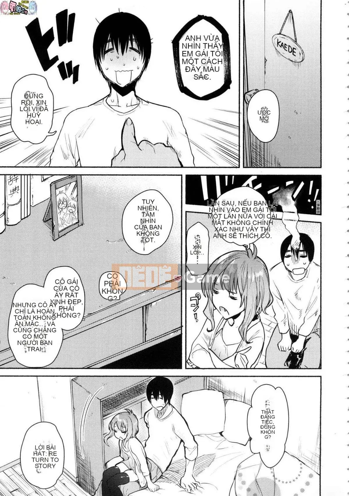 [Kazeteki Koubou][Phiên bản độ nét cao mới][Yuzuha] Tan chảy và tan chảy