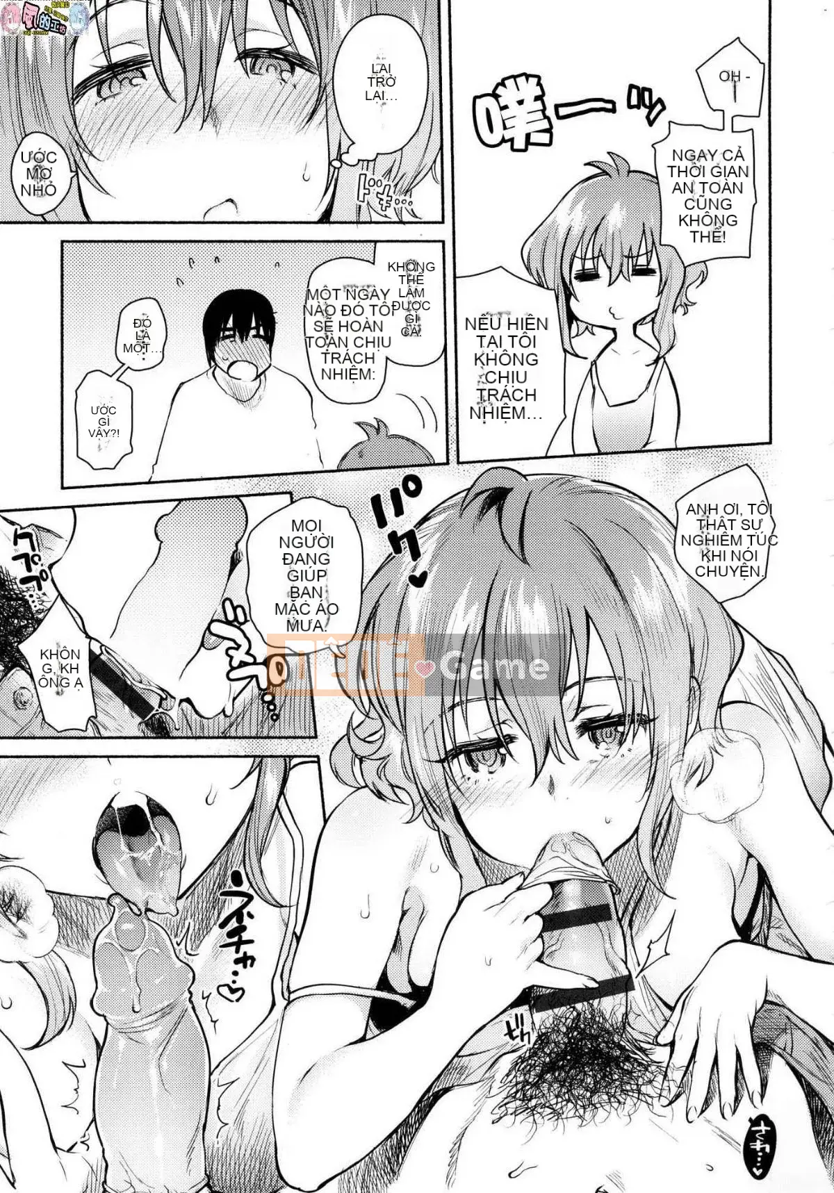 [Kazeteki Koubou][Phiên bản độ nét cao mới][Yuzuha] Tan chảy và tan chảy