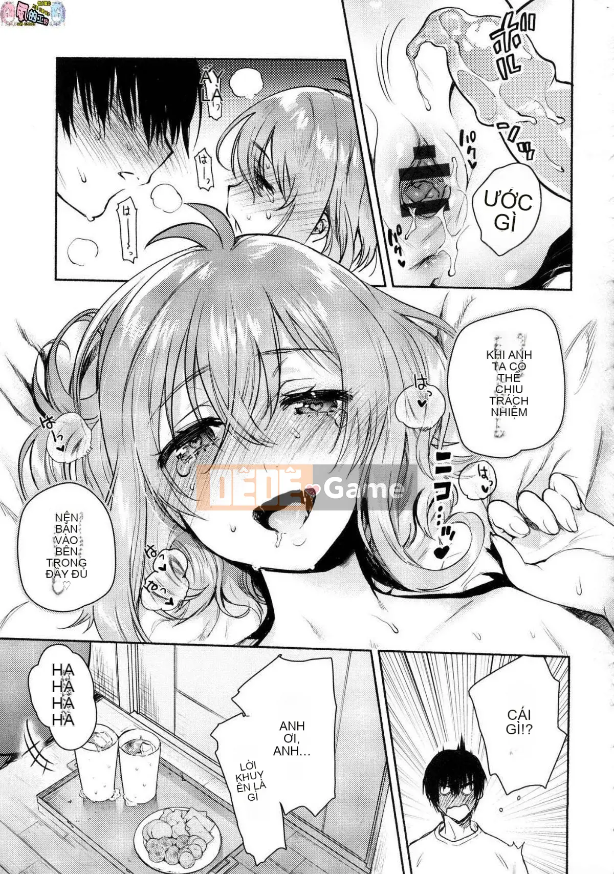 [Kazeteki Koubou][Phiên bản độ nét cao mới][Yuzuha] Tan chảy và tan chảy