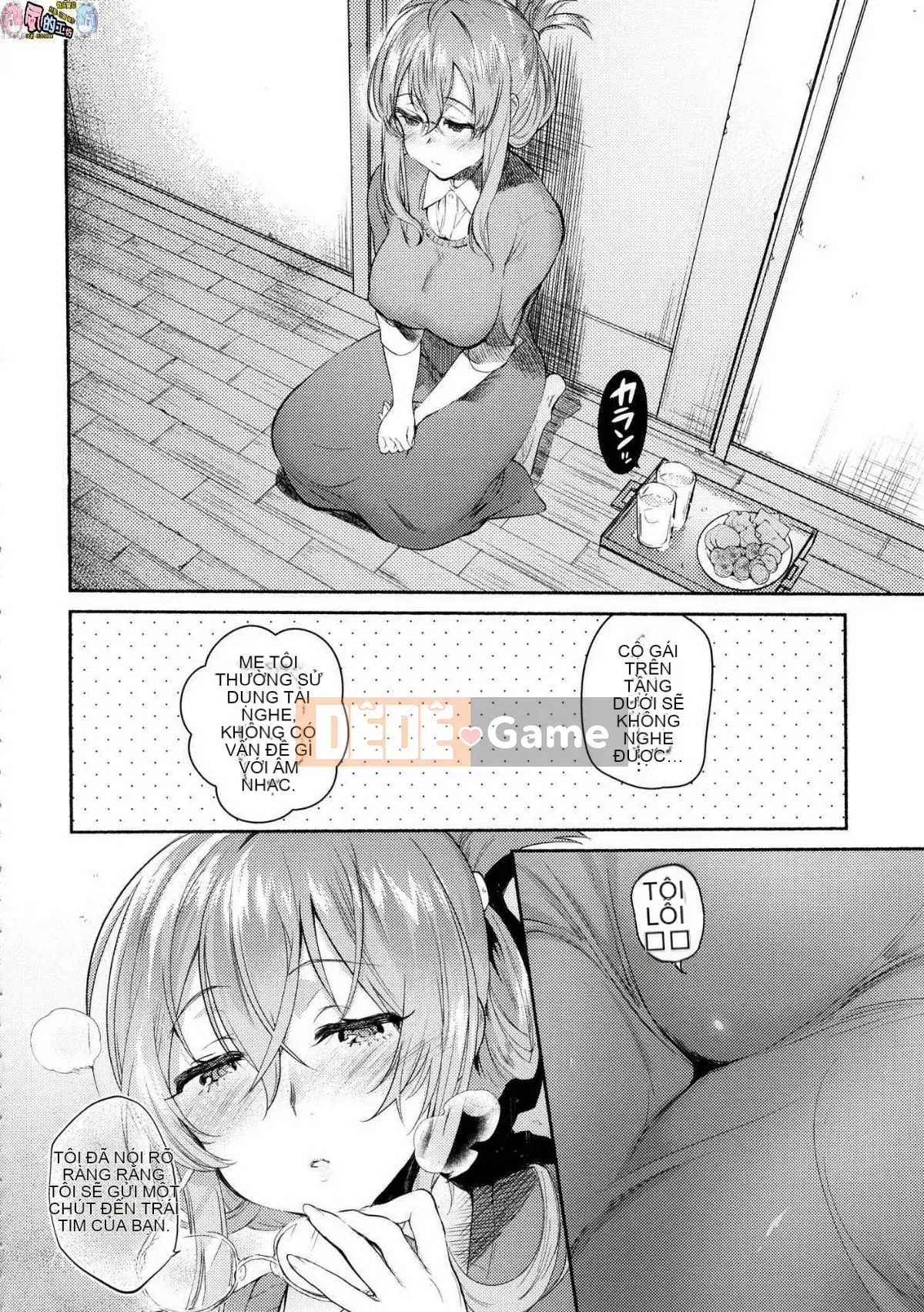 [Kazeteki Koubou][Phiên bản độ nét cao mới][Yuzuha] Tan chảy và tan chảy