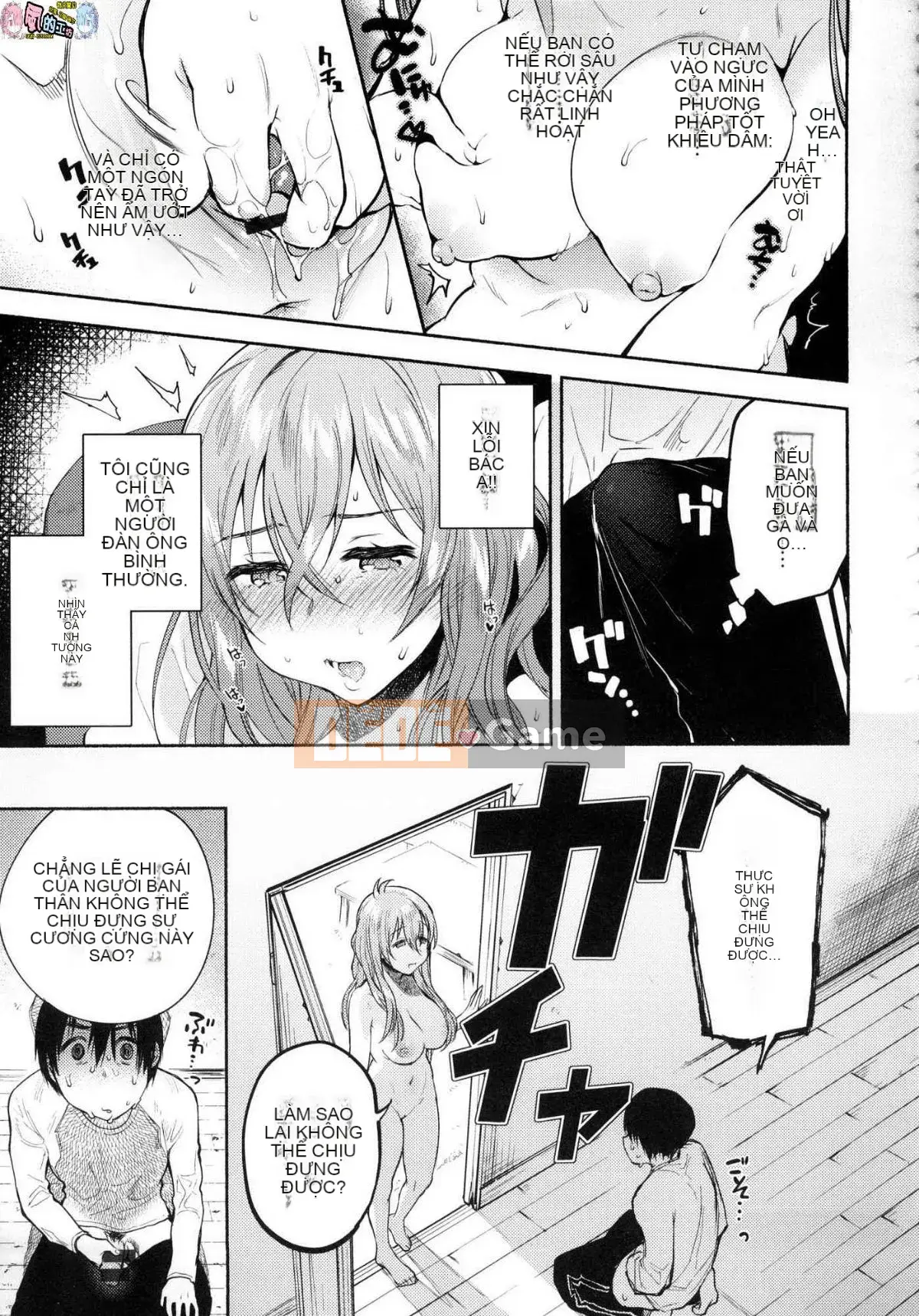 [Kazeteki Koubou][Phiên bản độ nét cao mới][Yuzuha] Tan chảy và tan chảy