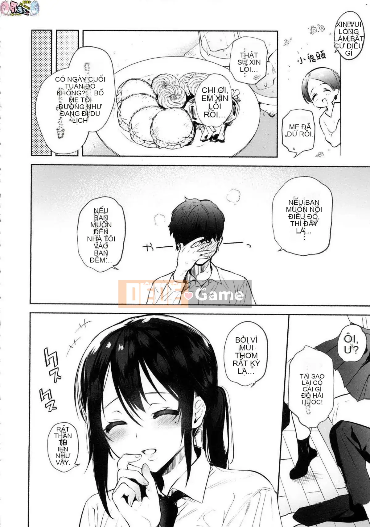 [Kazeteki Koubou][Phiên bản độ nét cao mới][Yuzuha] Tan chảy và tan chảy