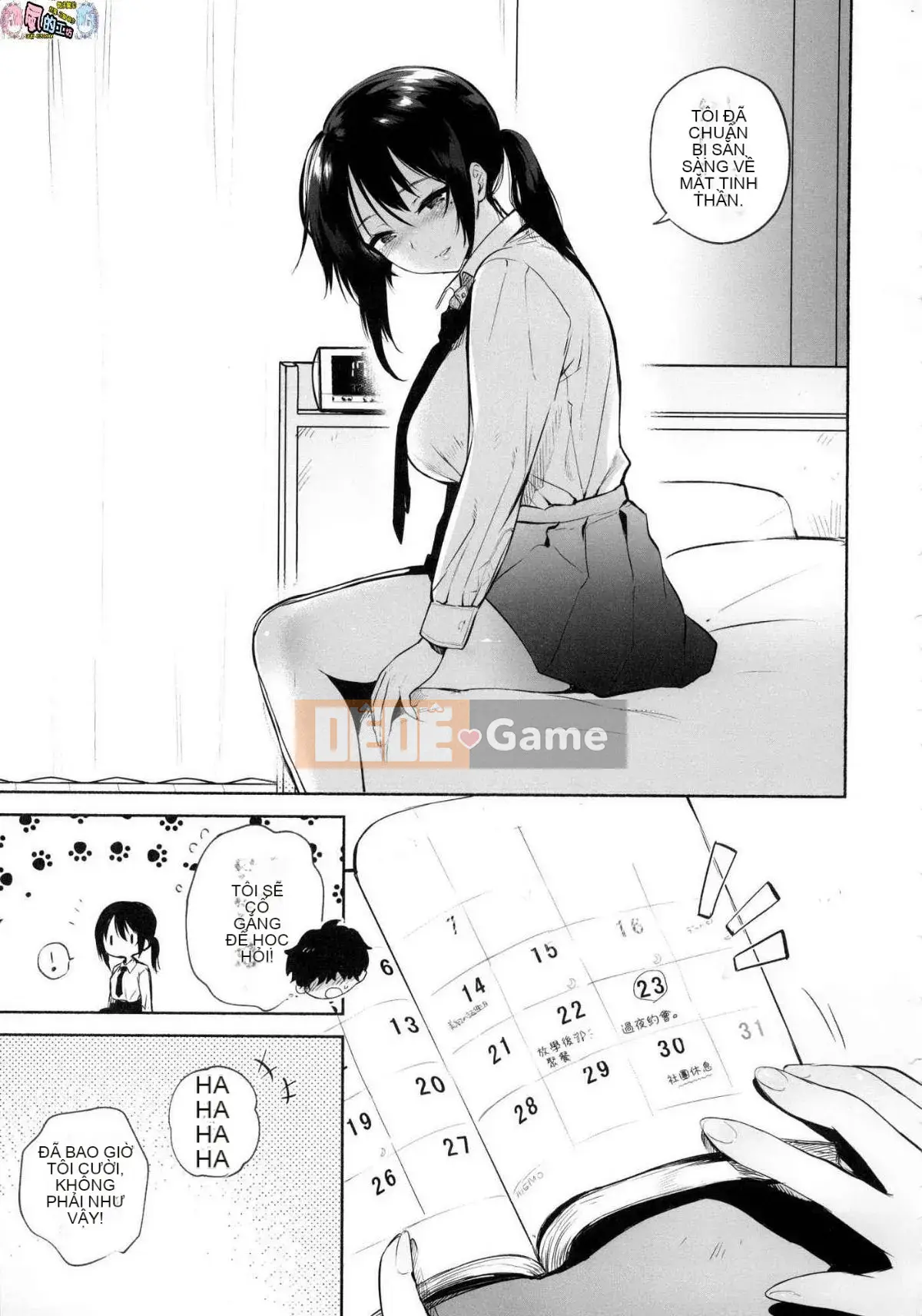 [Kazeteki Koubou][Phiên bản độ nét cao mới][Yuzuha] Tan chảy và tan chảy