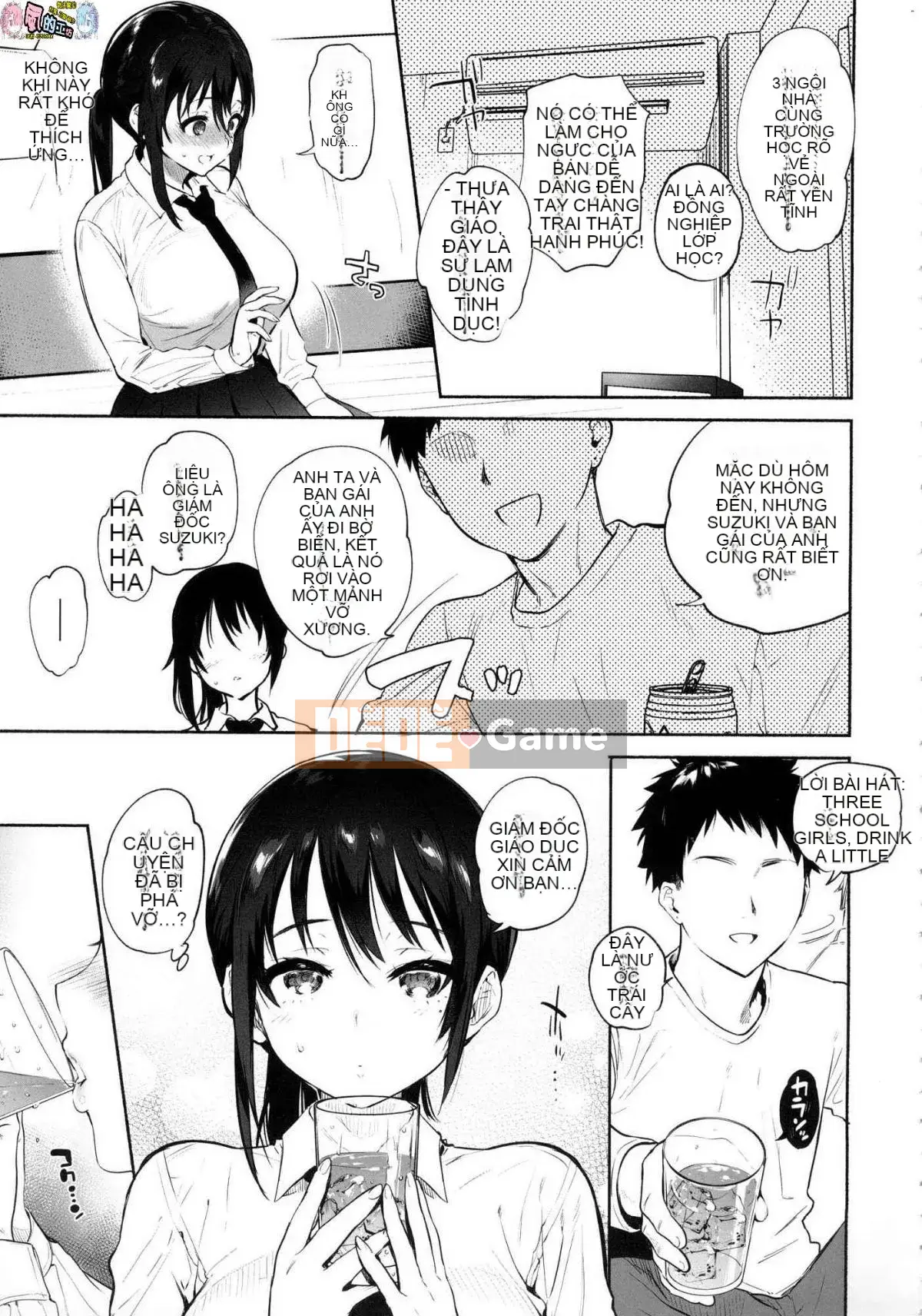 [Kazeteki Koubou][Phiên bản độ nét cao mới][Yuzuha] Tan chảy và tan chảy