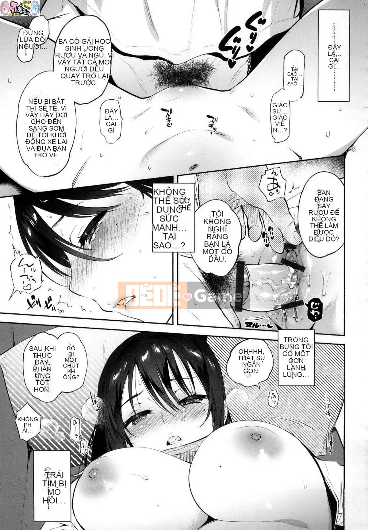 [Kazeteki Koubou][Phiên bản độ nét cao mới][Yuzuha] Tan chảy và tan chảy