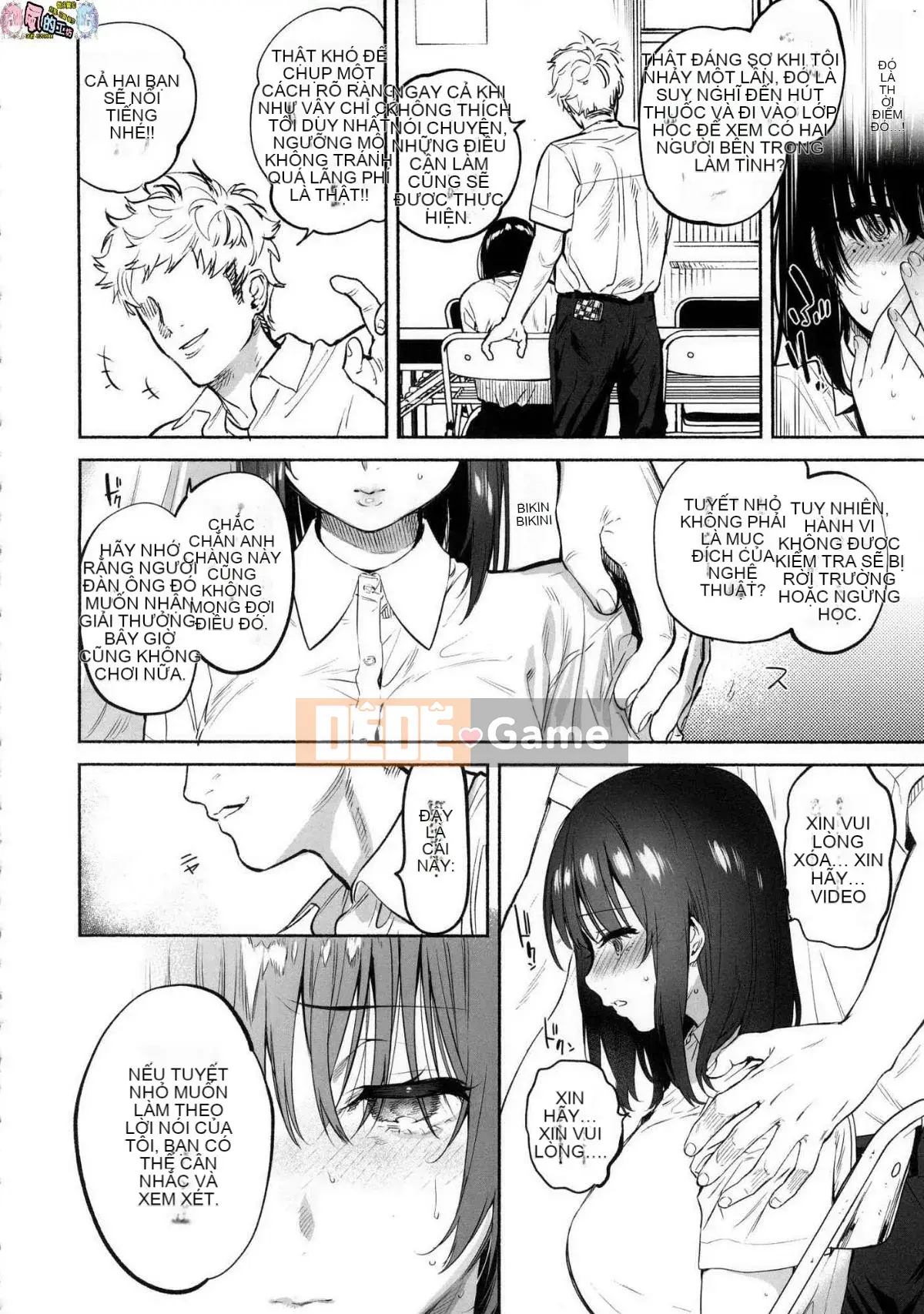 [Kazeteki Koubou][Phiên bản độ nét cao mới][Yuzuha] Tan chảy và tan chảy