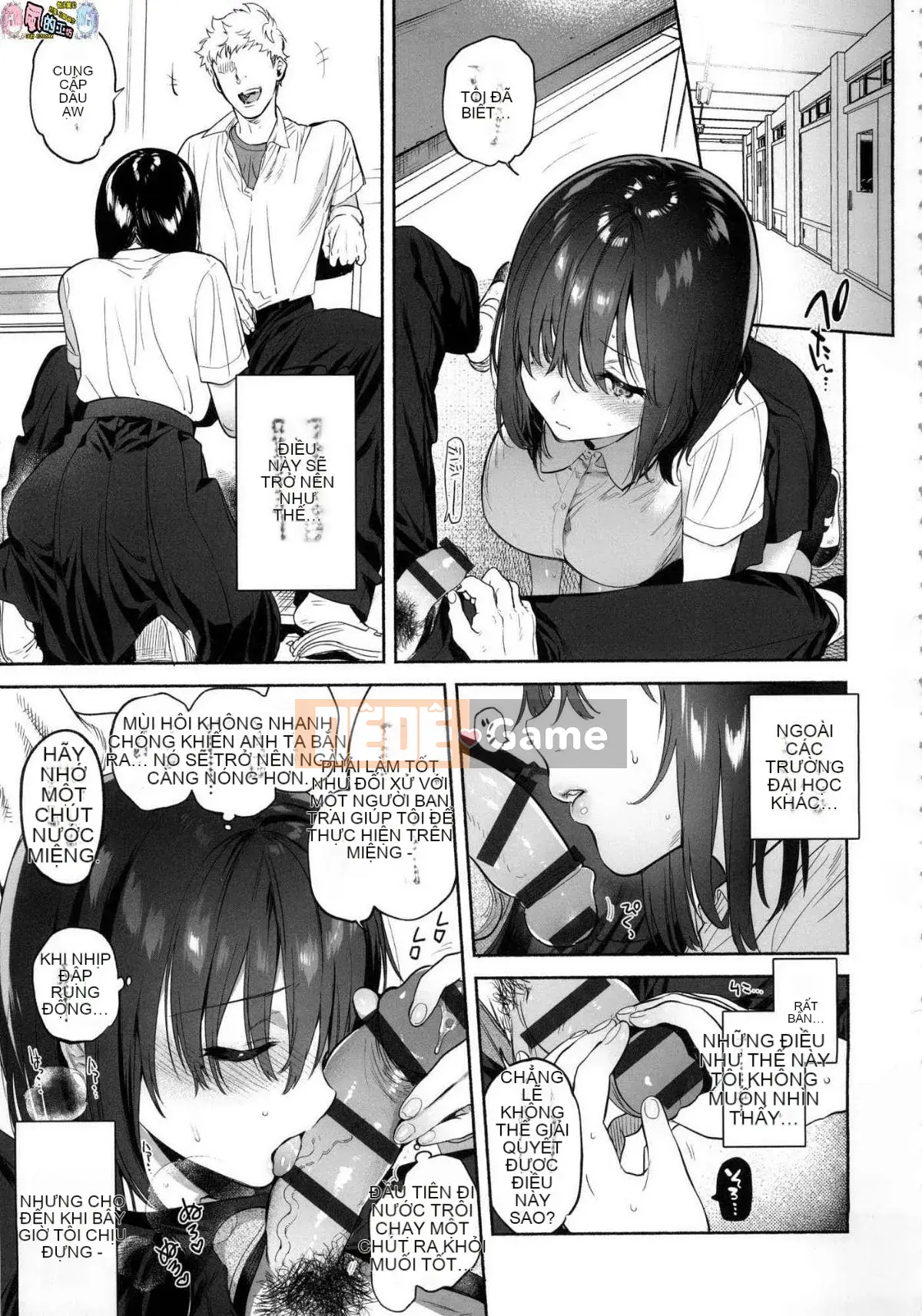 [Kazeteki Koubou][Phiên bản độ nét cao mới][Yuzuha] Tan chảy và tan chảy