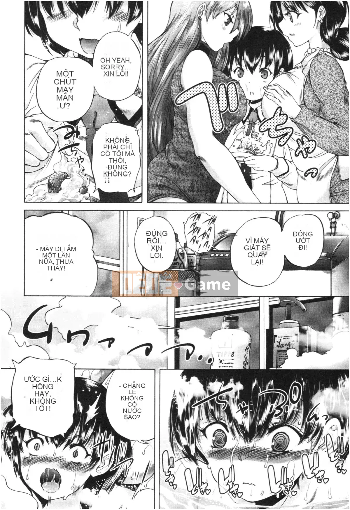 (Truyện tranh Seijin) [Wahara You] Obashota Harem