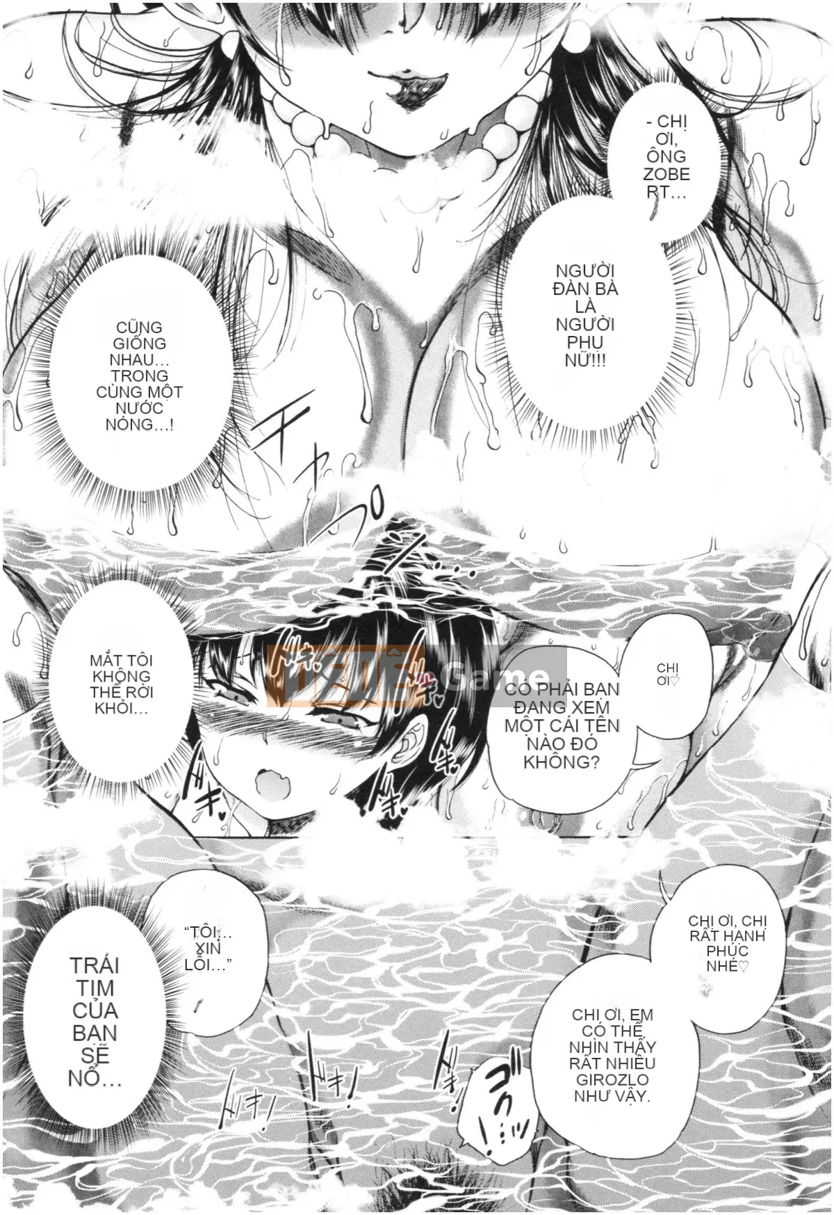 (Truyện tranh Seijin) [Wahara You] Obashota Harem