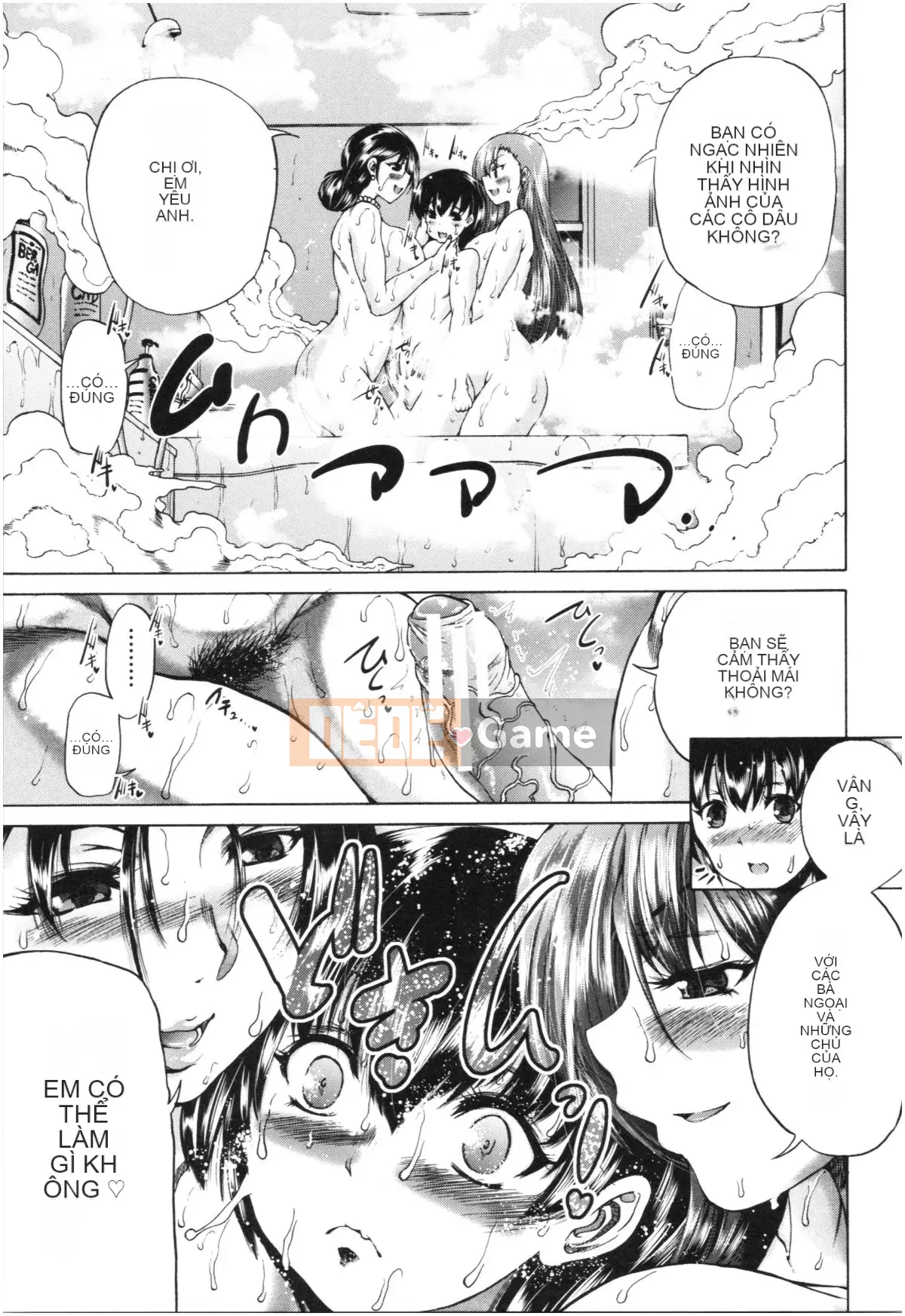 (Truyện tranh Seijin) [Wahara You] Obashota Harem