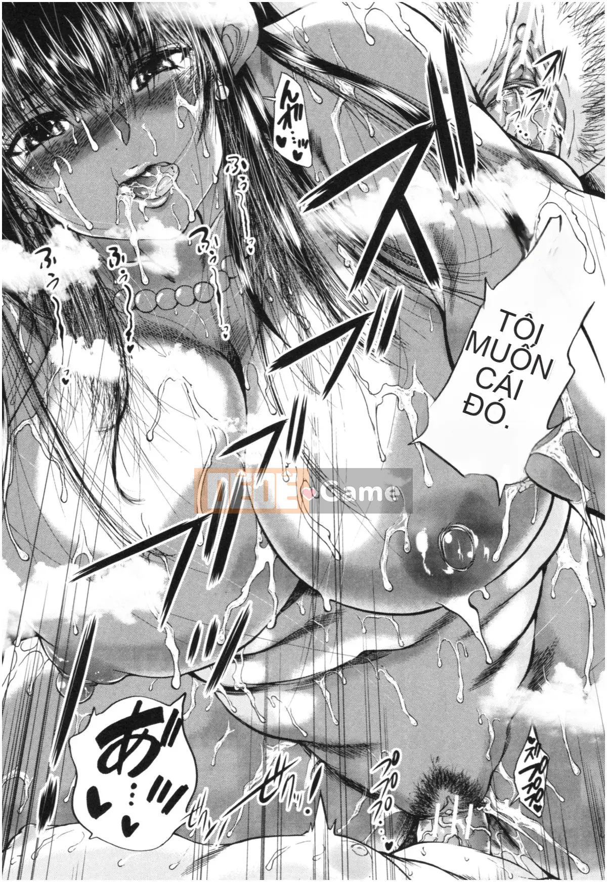 (Truyện tranh Seijin) [Wahara You] Obashota Harem