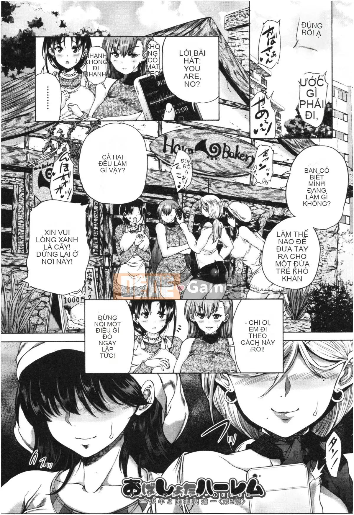 (Truyện tranh Seijin) [Wahara You] Obashota Harem