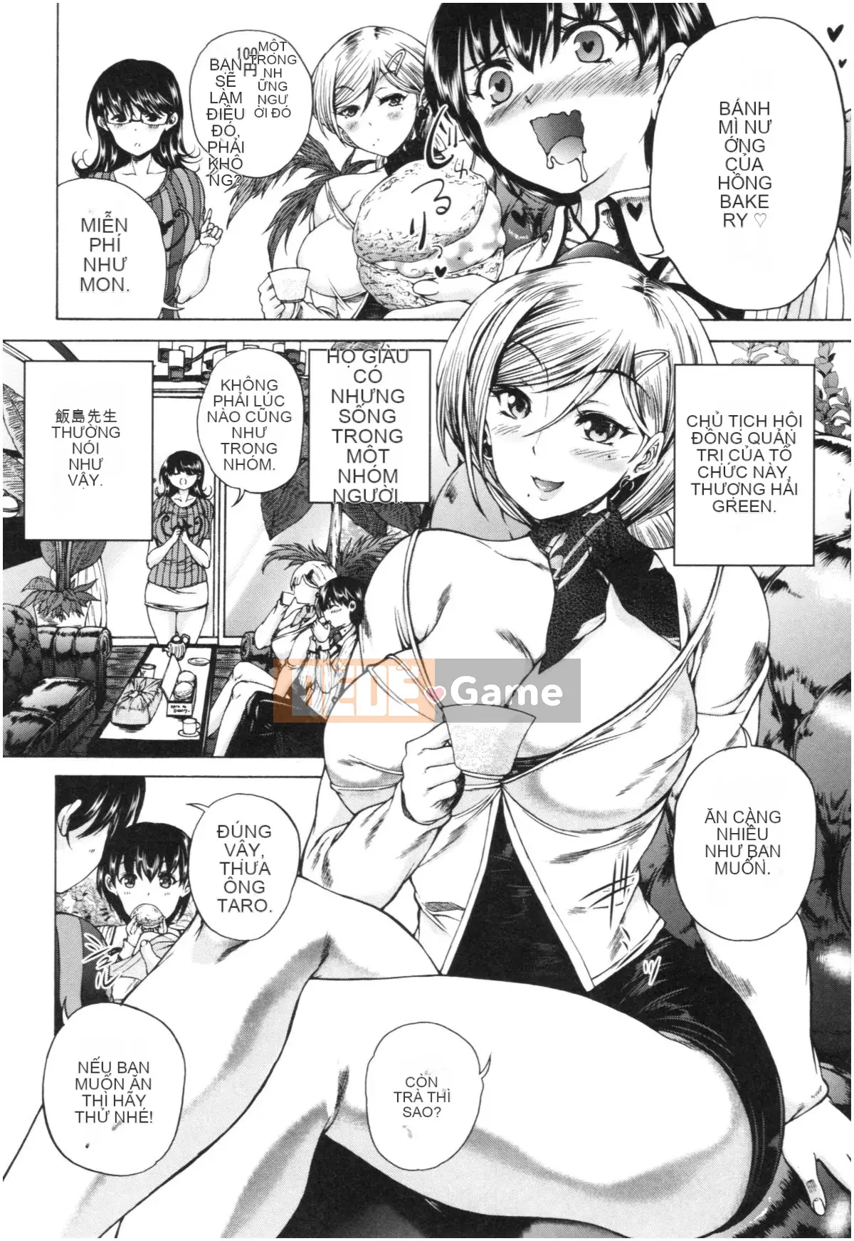 (Truyện tranh Seijin) [Wahara You] Obashota Harem