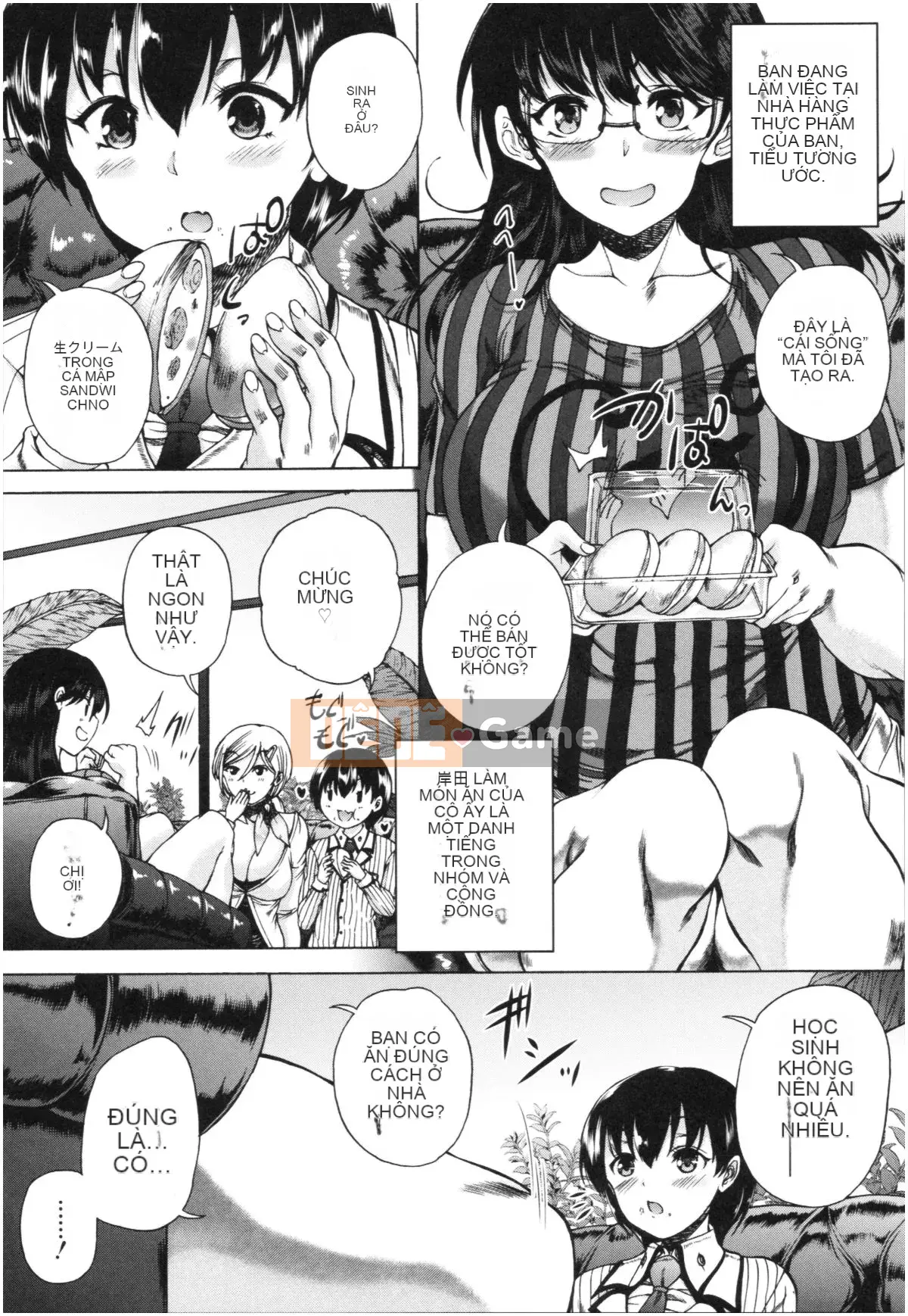 (Truyện tranh Seijin) [Wahara You] Obashota Harem