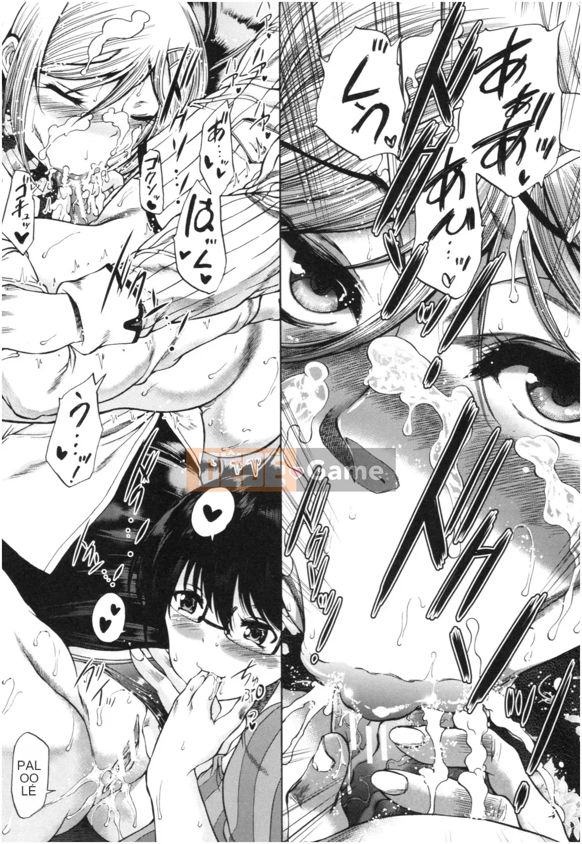 (Truyện tranh Seijin) [Wahara You] Obashota Harem