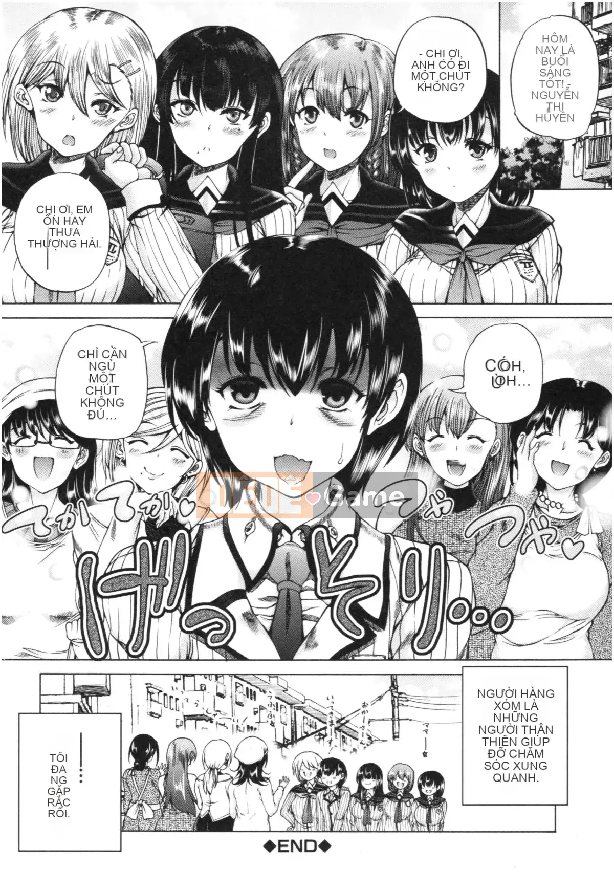 (Truyện tranh Seijin) [Wahara You] Obashota Harem