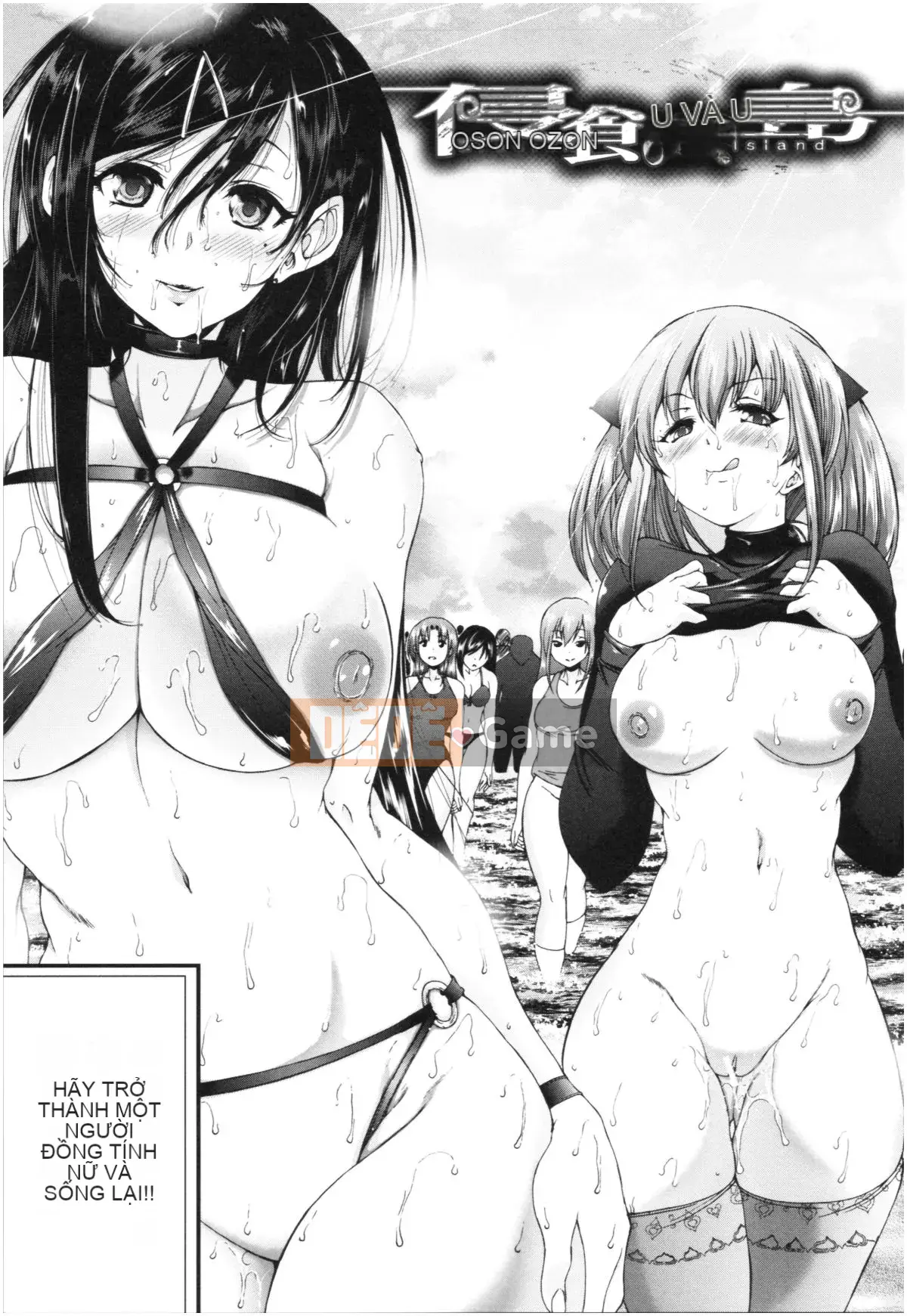 (Truyện tranh Seijin) [Wahara You] Obashota Harem