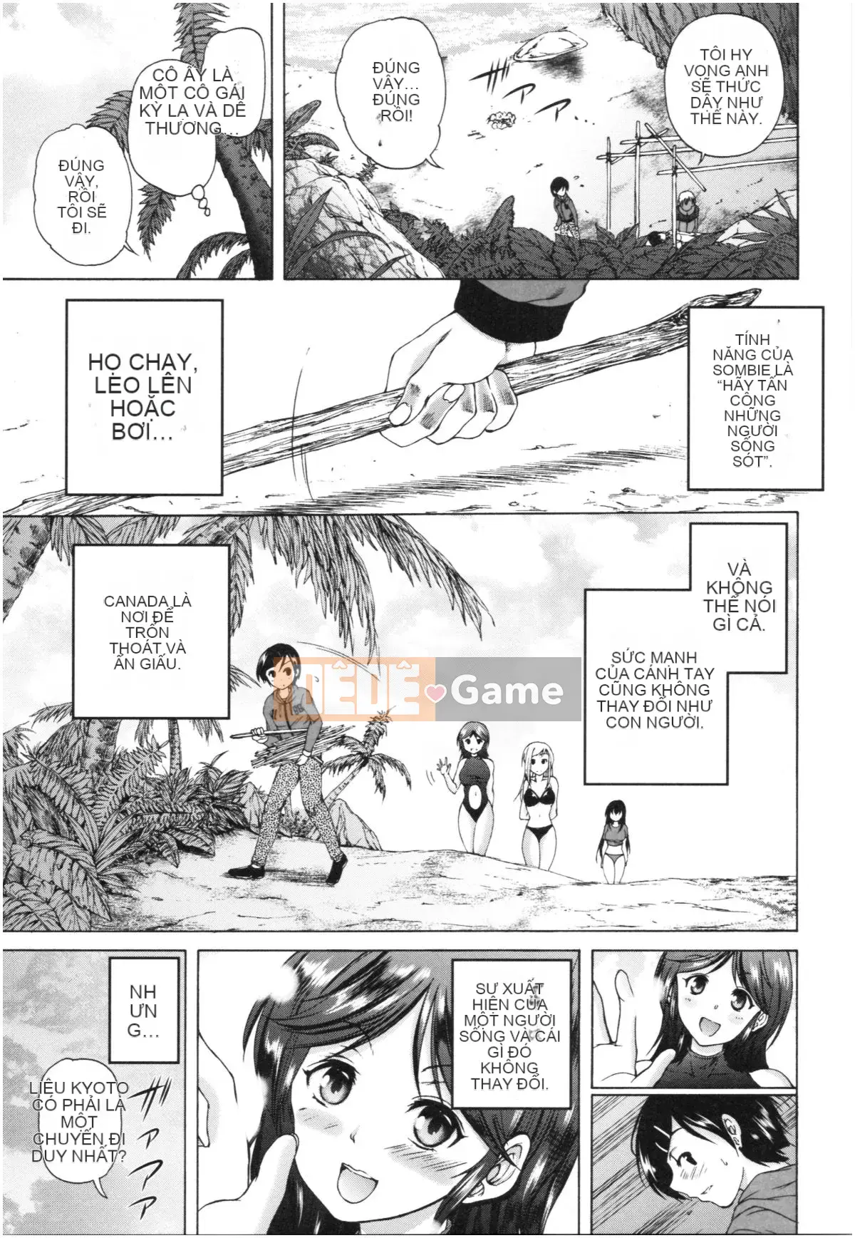 (Truyện tranh Seijin) [Wahara You] Obashota Harem