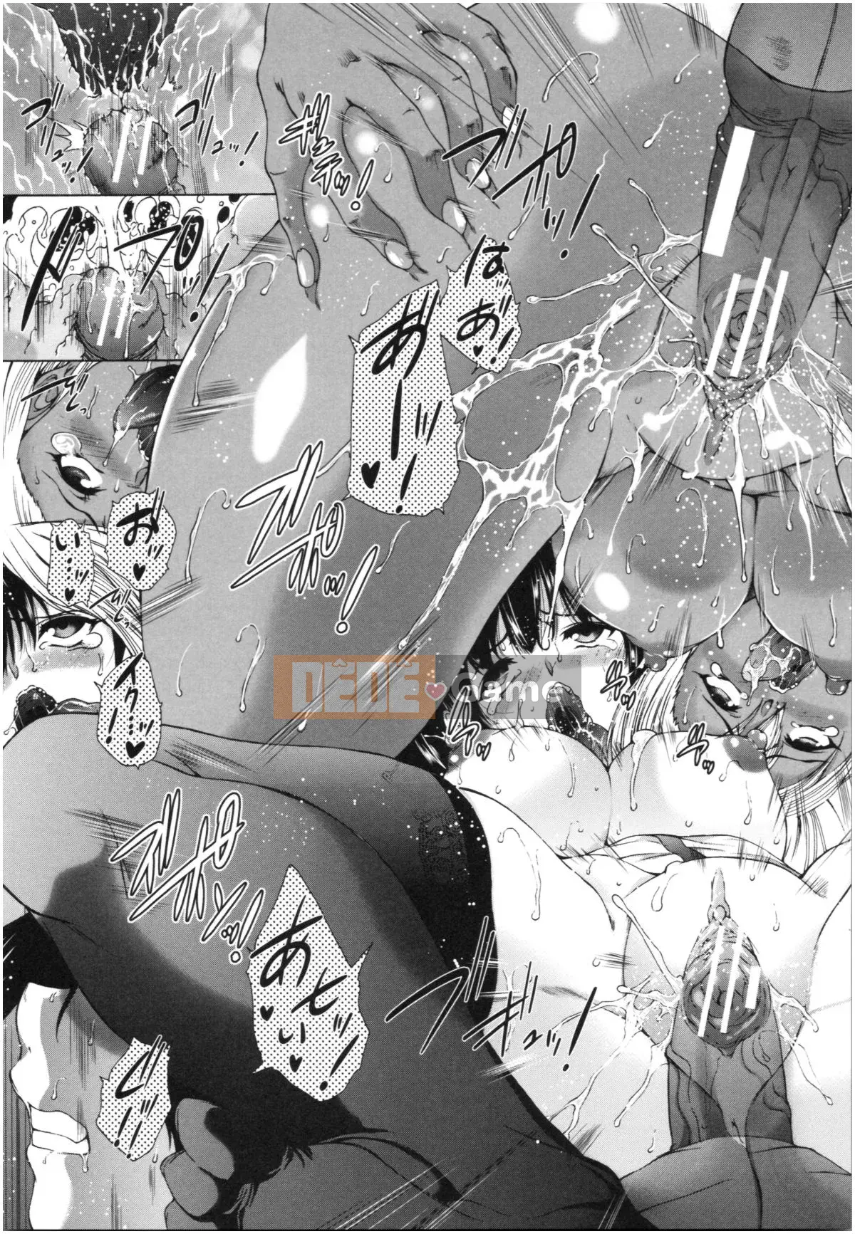 (Truyện tranh Seijin) [Wahara You] Obashota Harem