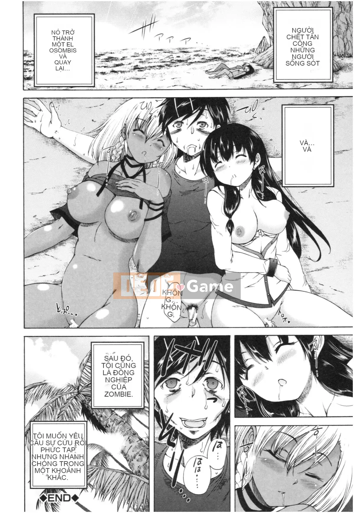 (Truyện tranh Seijin) [Wahara You] Obashota Harem