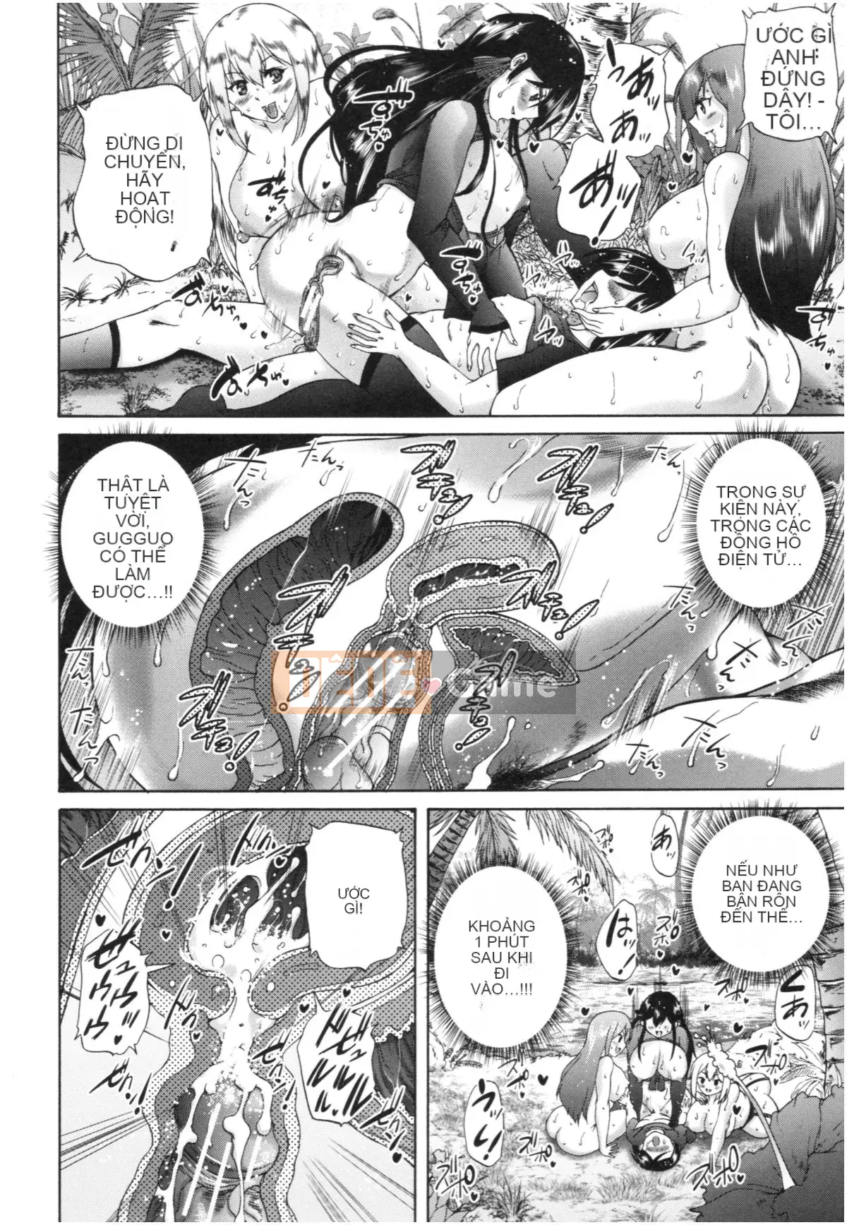 (Truyện tranh Seijin) [Wahara You] Obashota Harem