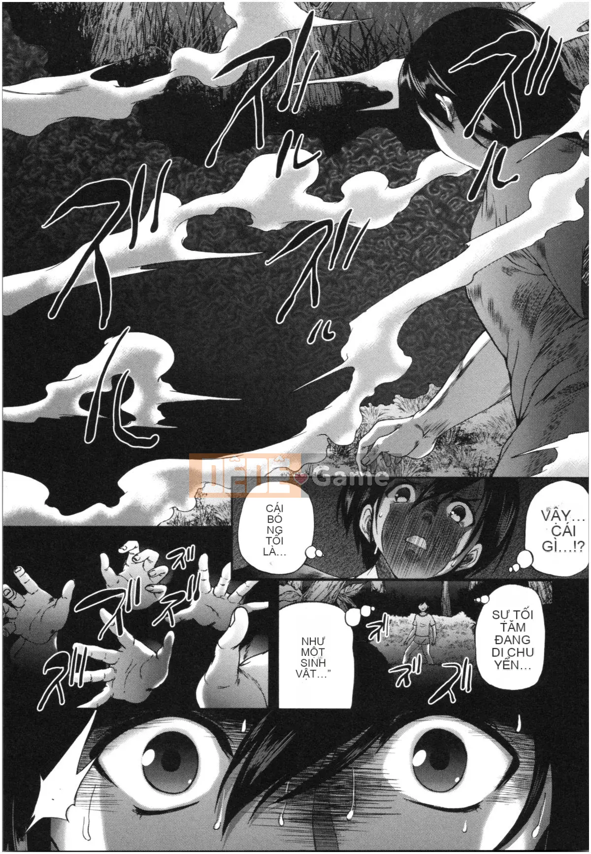 (Truyện tranh Seijin) [Wahara You] Obashota Harem