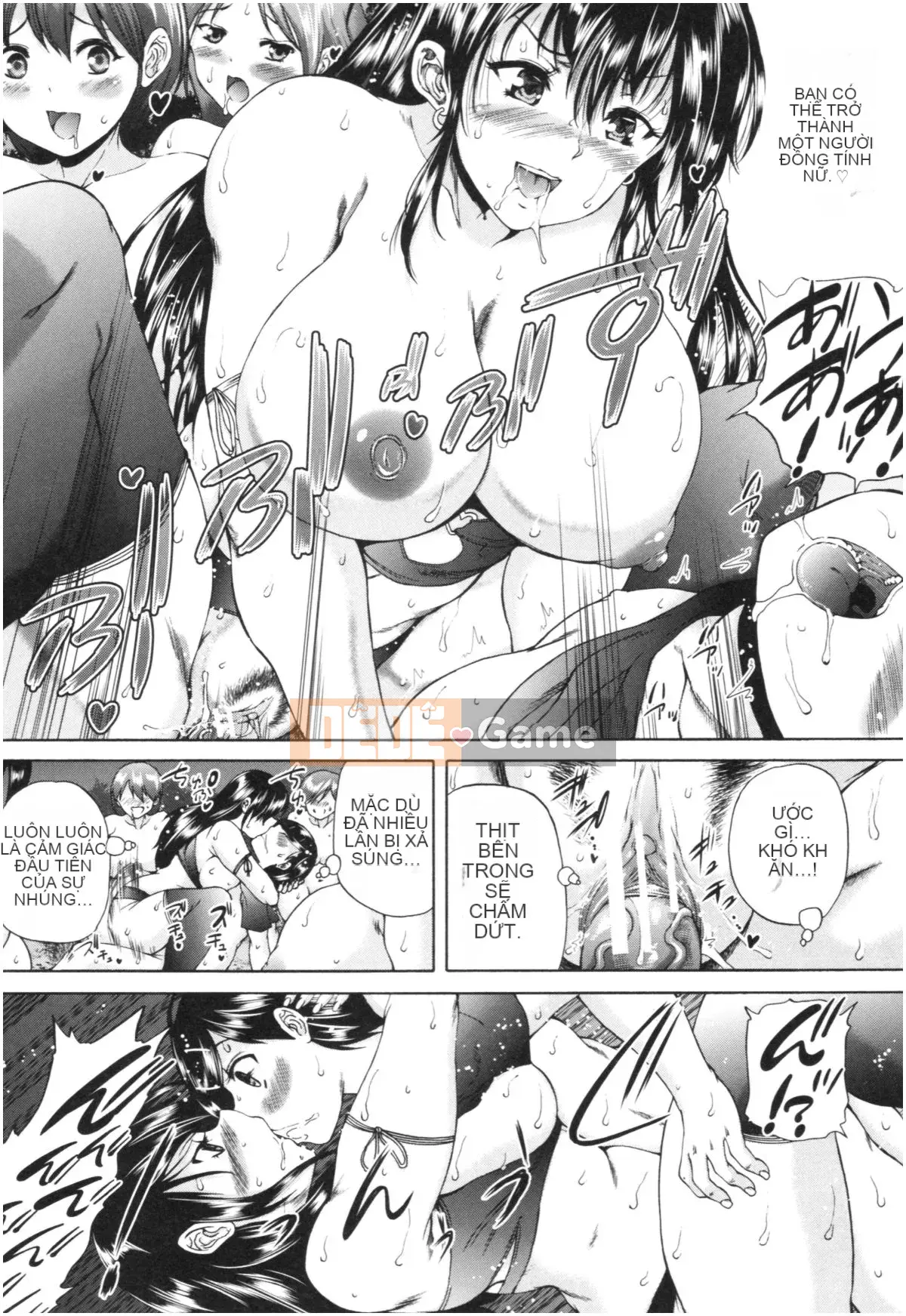 (Truyện tranh Seijin) [Wahara You] Obashota Harem