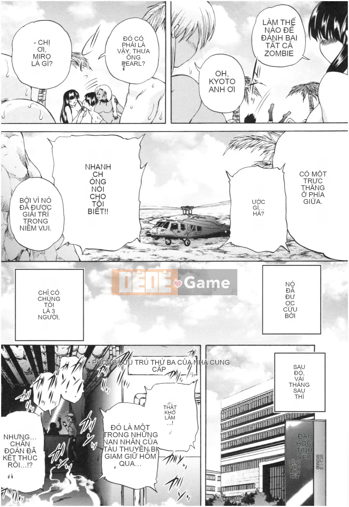 (Truyện tranh Seijin) [Wahara You] Obashota Harem