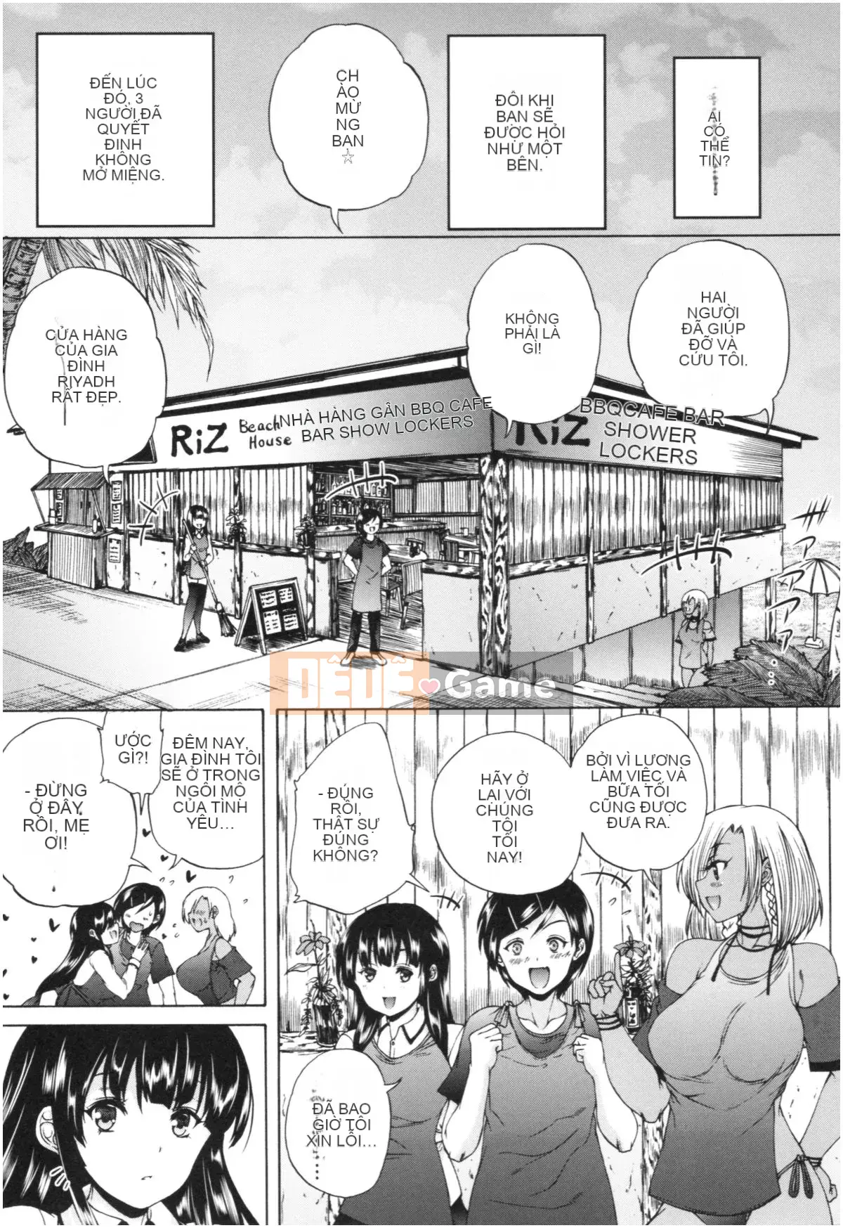 (Truyện tranh Seijin) [Wahara You] Obashota Harem