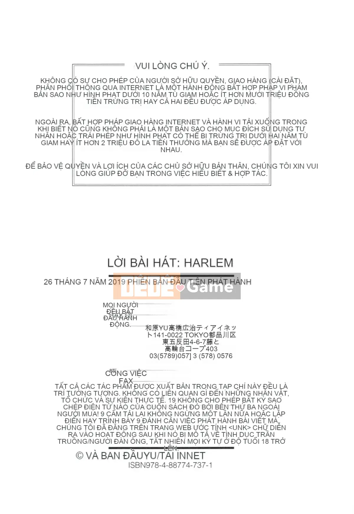 (Truyện tranh Seijin) [Wahara You] Obashota Harem