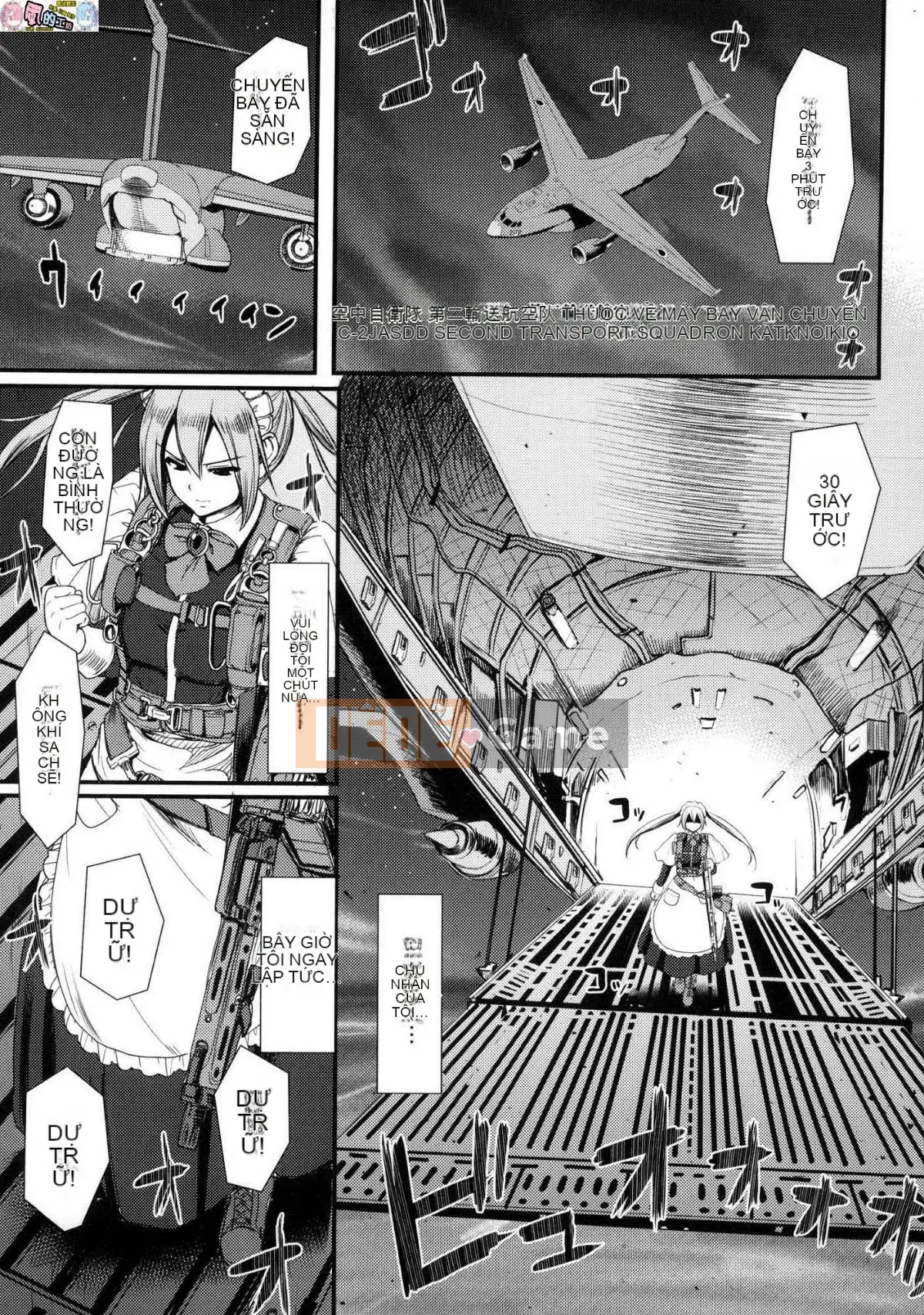 [The Workshop of the Wind][Uncensored][Ayuki Araki] Toàn thân hết tốc lực ♥ ご Người hầu gái Toàn thân hết tốc lực ♡ Người hầu gái không cần chỉnh