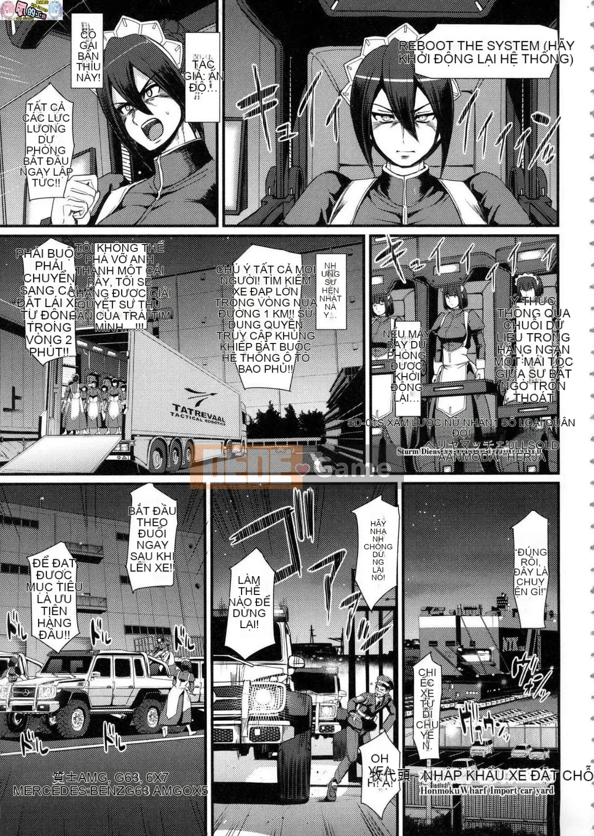 [The Workshop of the Wind][Uncensored][Ayuki Araki] Toàn thân hết tốc lực ♥ ご Người hầu gái Toàn thân hết tốc lực ♡ Người hầu gái không cần chỉnh