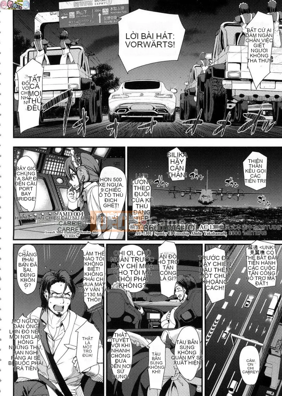 [The Workshop of the Wind][Uncensored][Ayuki Araki] Toàn thân hết tốc lực ♥ ご Người hầu gái Toàn thân hết tốc lực ♡ Người hầu gái không cần chỉnh