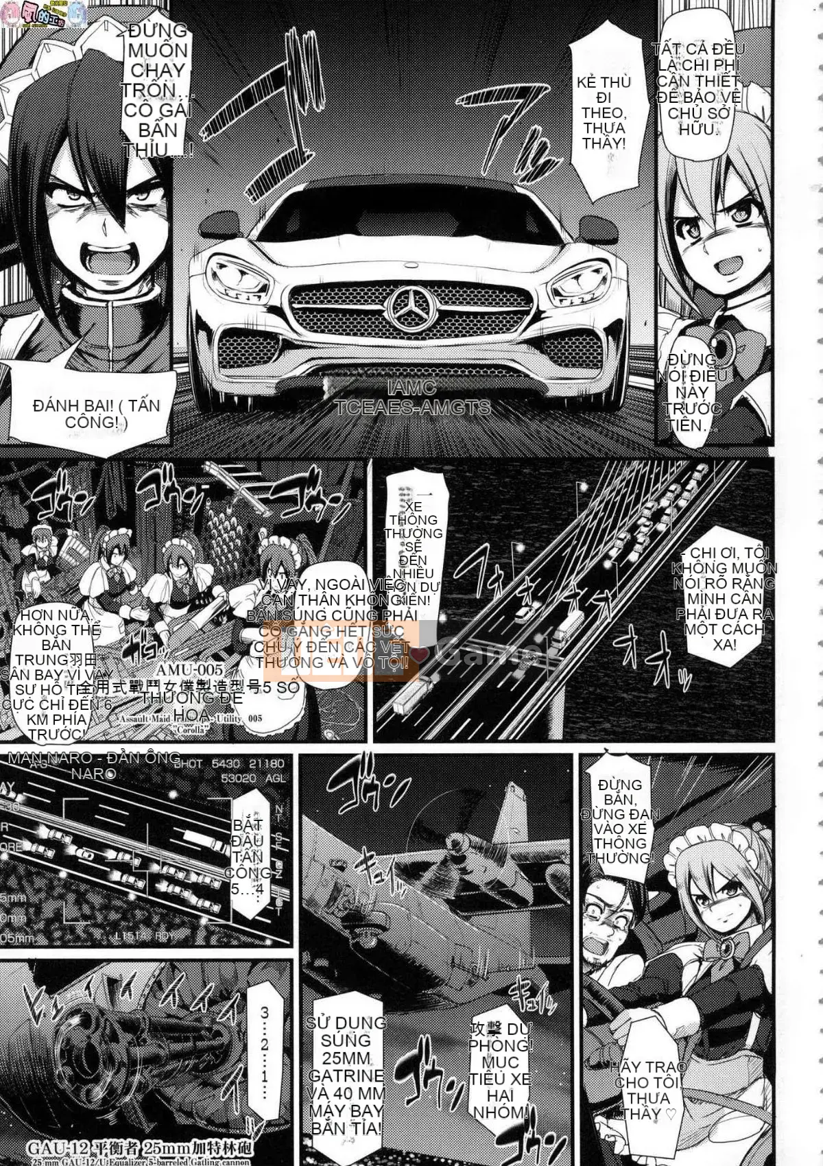 [The Workshop of the Wind][Uncensored][Ayuki Araki] Toàn thân hết tốc lực ♥ ご Người hầu gái Toàn thân hết tốc lực ♡ Người hầu gái không cần chỉnh