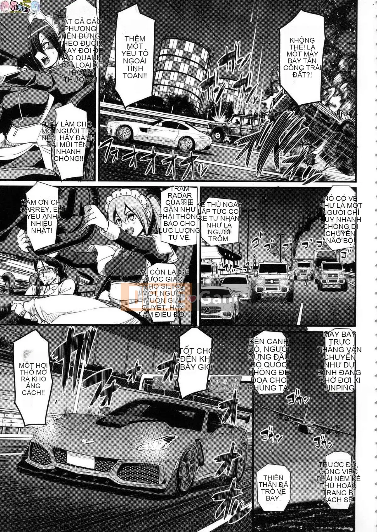 [The Workshop of the Wind][Uncensored][Ayuki Araki] Toàn thân hết tốc lực ♥ ご Người hầu gái Toàn thân hết tốc lực ♡ Người hầu gái không cần chỉnh