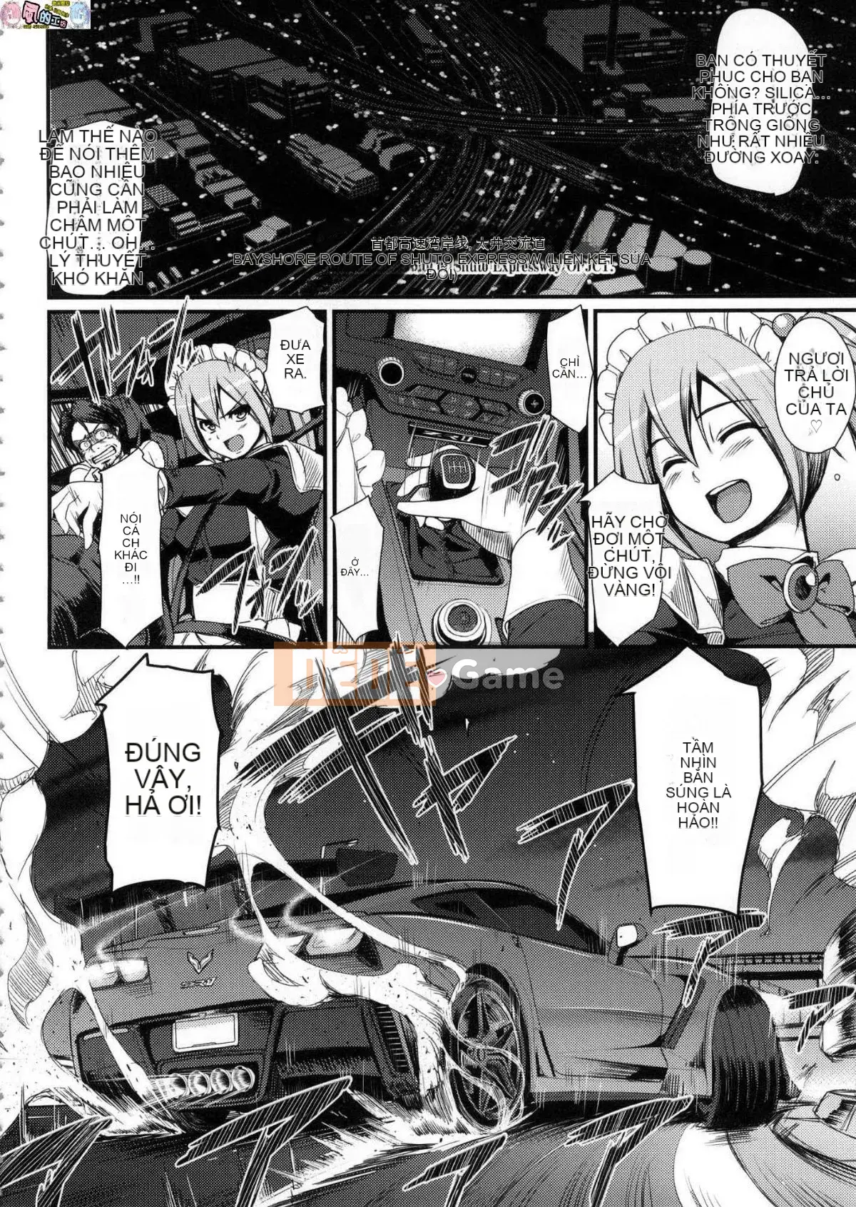 [The Workshop of the Wind][Uncensored][Ayuki Araki] Toàn thân hết tốc lực ♥ ご Người hầu gái Toàn thân hết tốc lực ♡ Người hầu gái không cần chỉnh