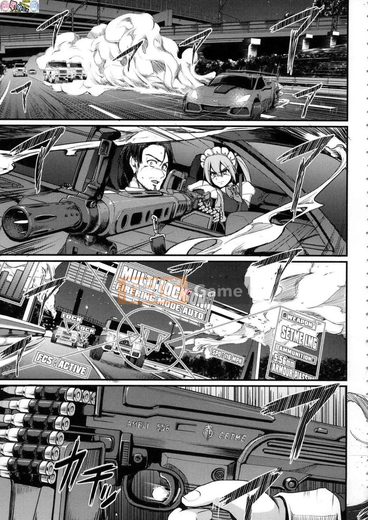 [The Workshop of the Wind][Uncensored][Ayuki Araki] Toàn thân hết tốc lực ♥ ご Người hầu gái Toàn thân hết tốc lực ♡ Người hầu gái không cần chỉnh