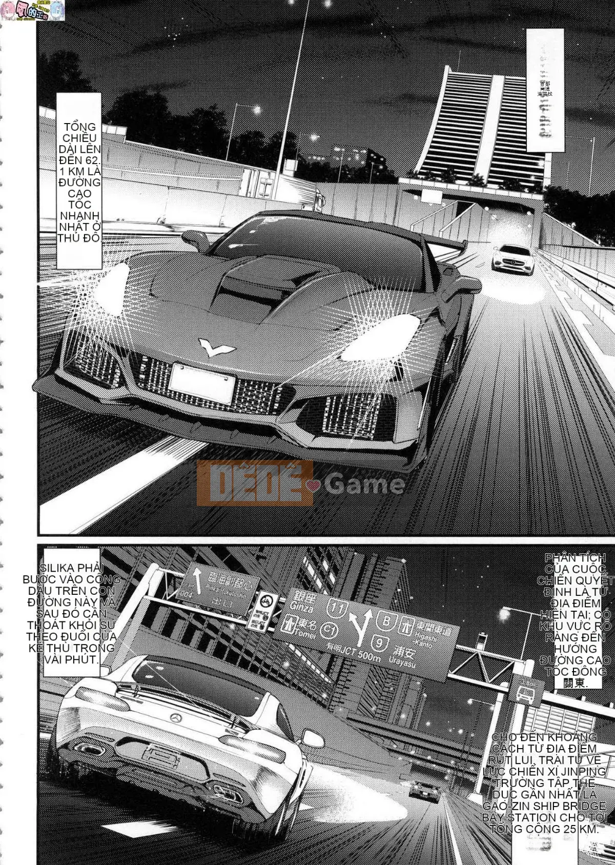 [The Workshop of the Wind][Uncensored][Ayuki Araki] Toàn thân hết tốc lực ♥ ご Người hầu gái Toàn thân hết tốc lực ♡ Người hầu gái không cần chỉnh