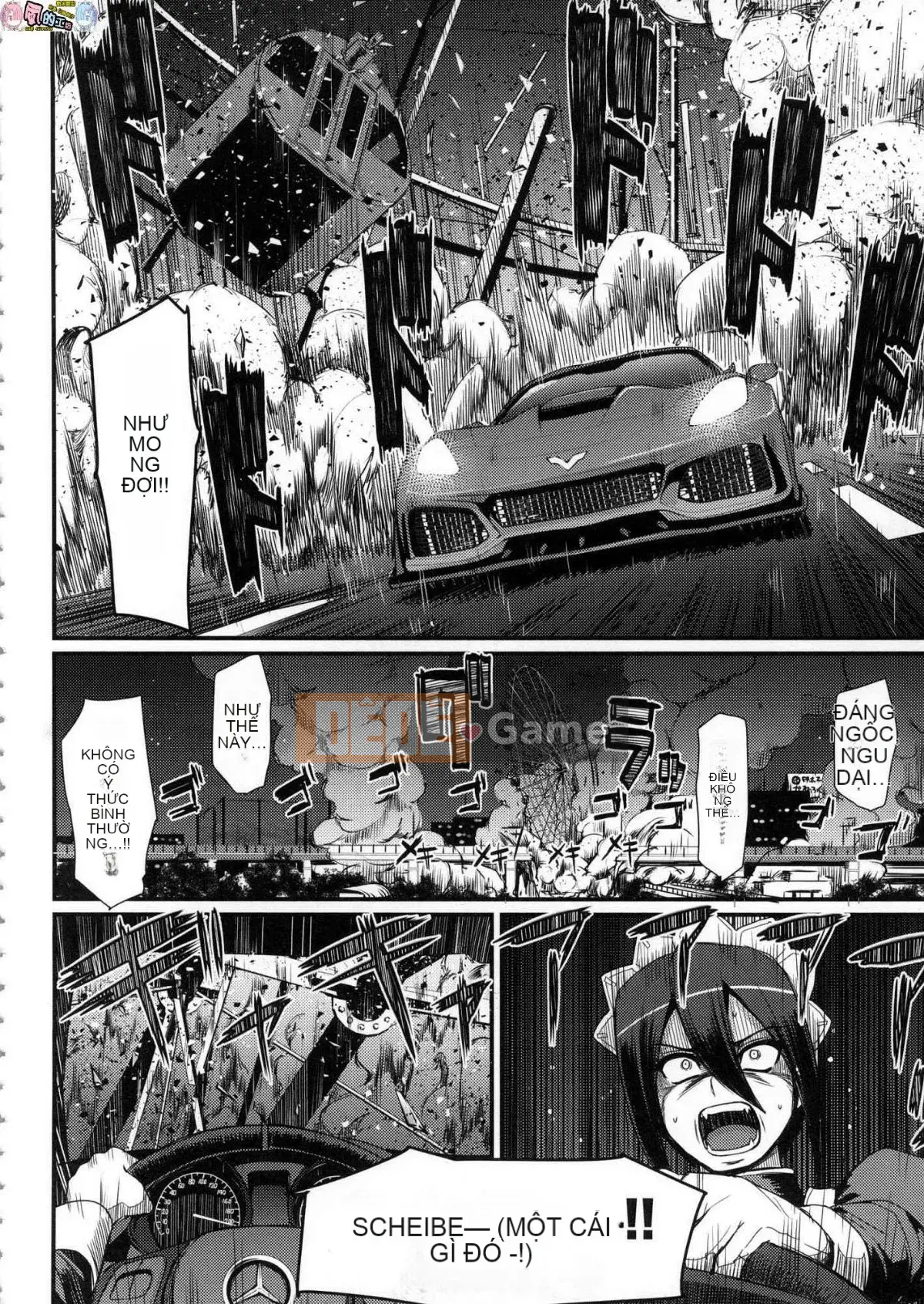 [The Workshop of the Wind][Uncensored][Ayuki Araki] Toàn thân hết tốc lực ♥ ご Người hầu gái Toàn thân hết tốc lực ♡ Người hầu gái không cần chỉnh