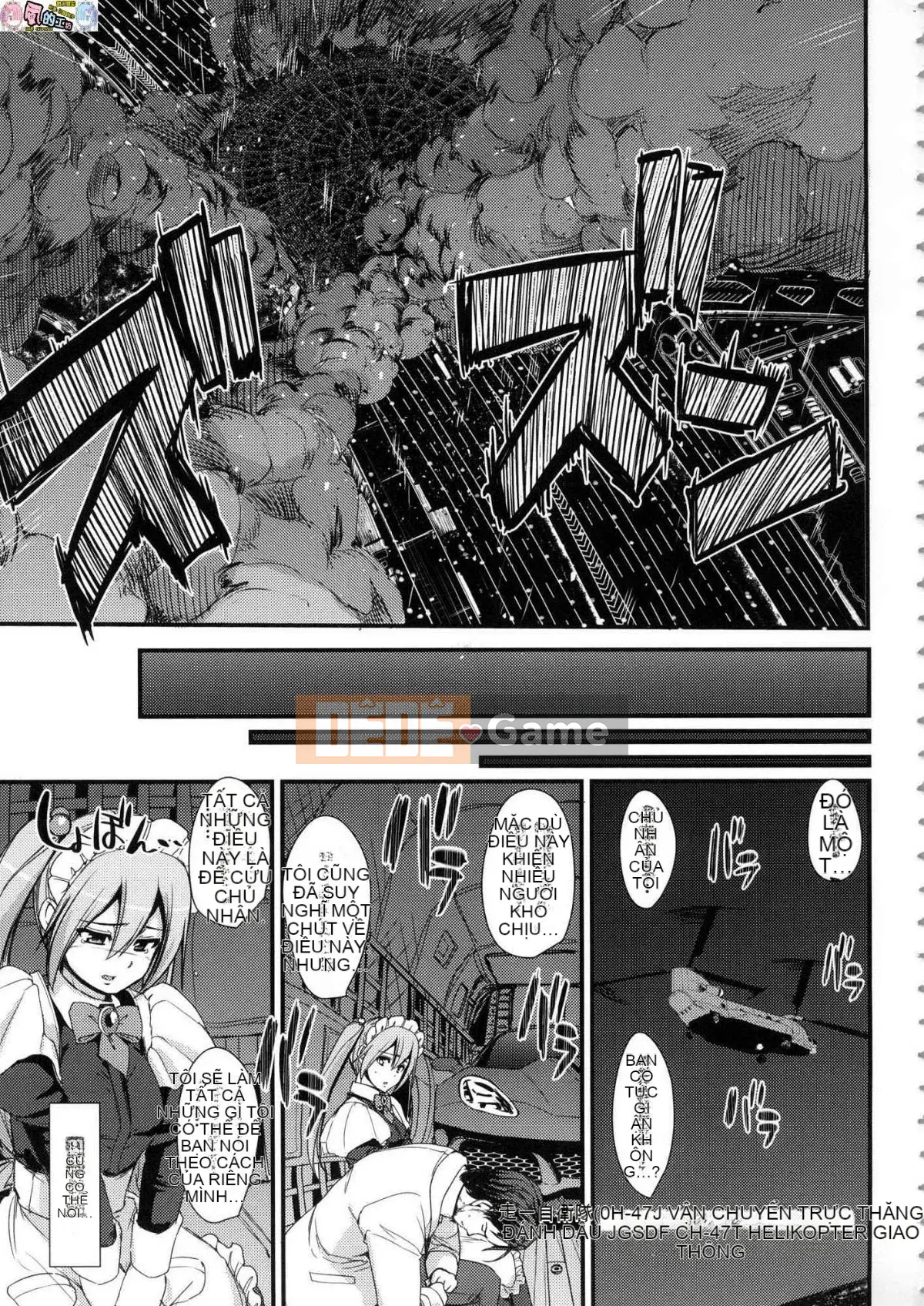 [The Workshop of the Wind][Uncensored][Ayuki Araki] Toàn thân hết tốc lực ♥ ご Người hầu gái Toàn thân hết tốc lực ♡ Người hầu gái không cần chỉnh