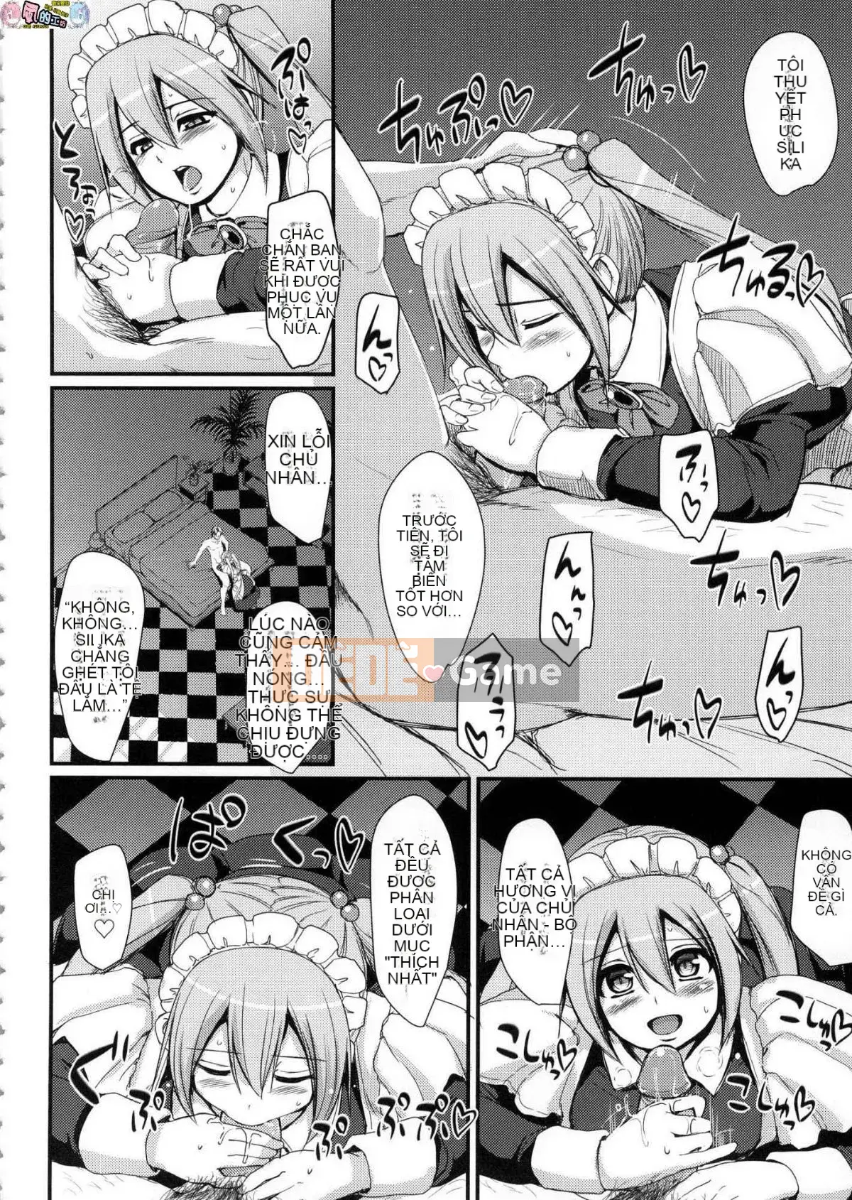 [The Workshop of the Wind][Uncensored][Ayuki Araki] Toàn thân hết tốc lực ♥ ご Người hầu gái Toàn thân hết tốc lực ♡ Người hầu gái không cần chỉnh