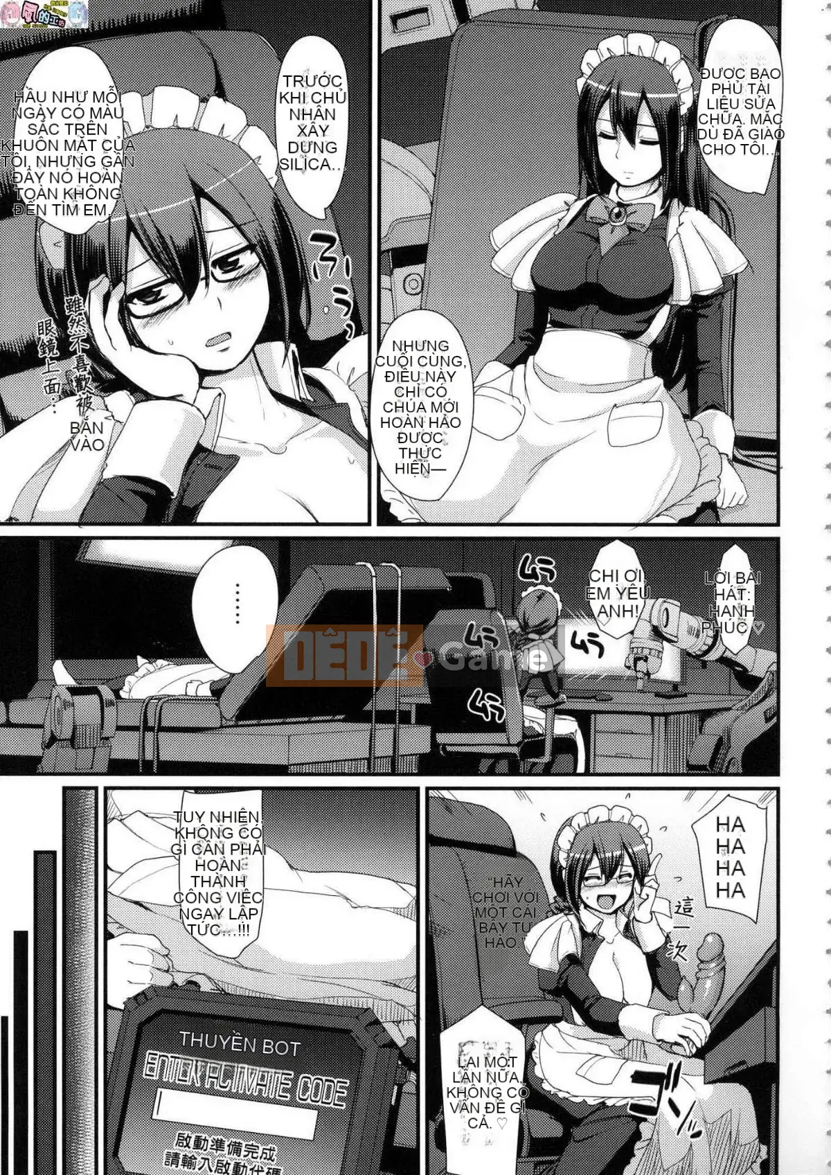 [The Workshop of the Wind][Uncensored][Ayuki Araki] Toàn thân hết tốc lực ♥ ご Người hầu gái Toàn thân hết tốc lực ♡ Người hầu gái không cần chỉnh