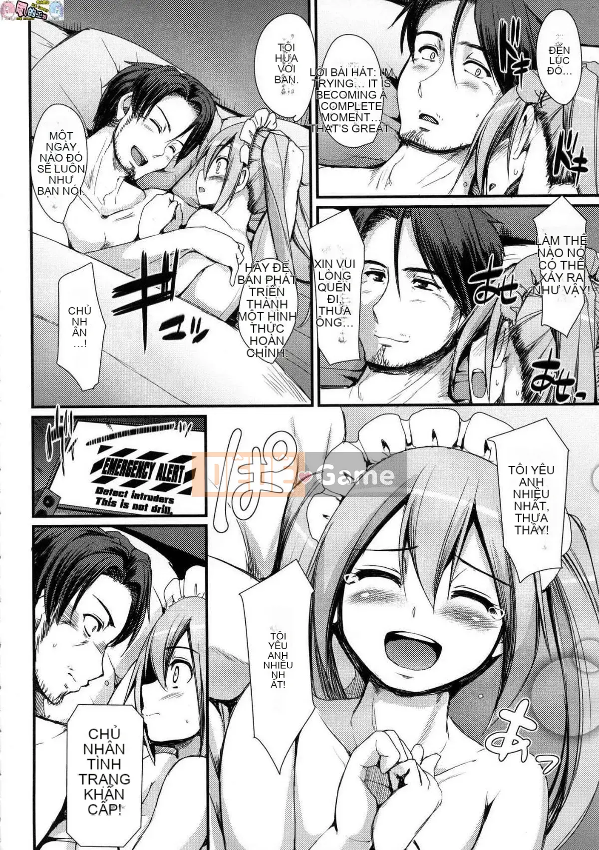 [The Workshop of the Wind][Uncensored][Ayuki Araki] Toàn thân hết tốc lực ♥ ご Người hầu gái Toàn thân hết tốc lực ♡ Người hầu gái không cần chỉnh