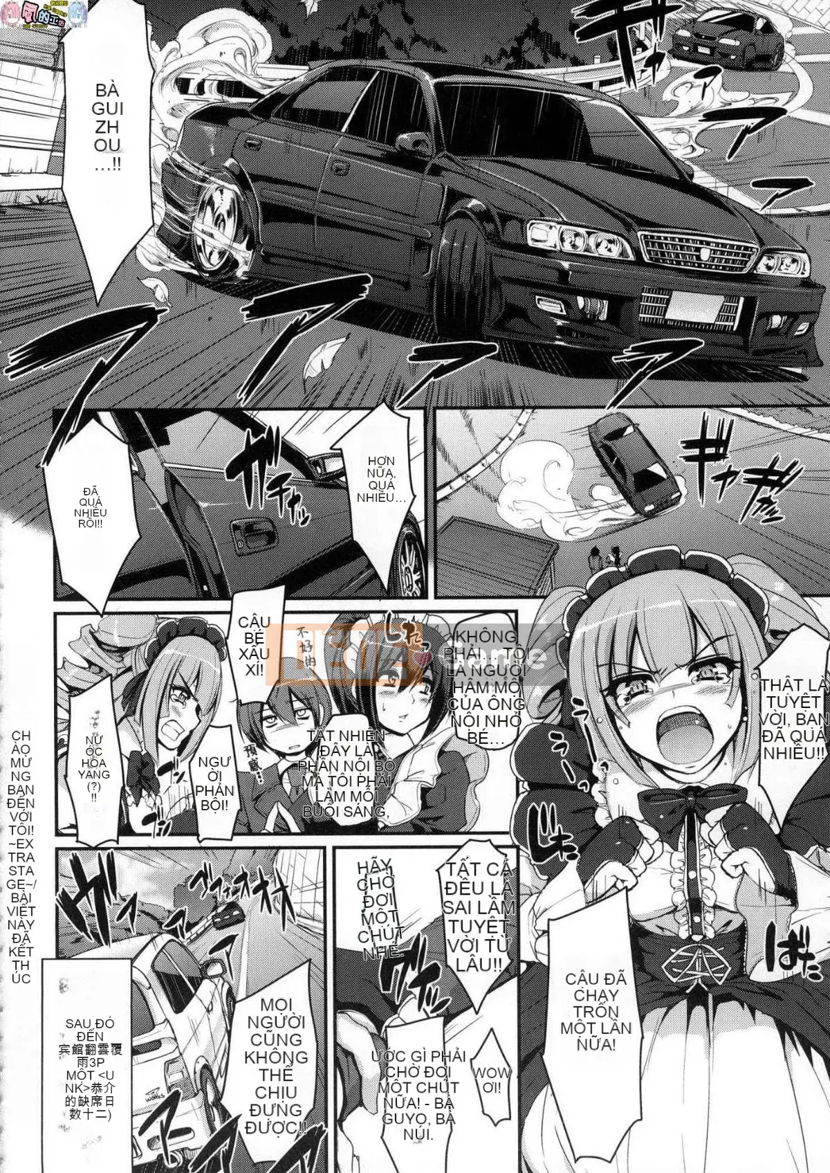 [The Workshop of the Wind][Uncensored][Ayuki Araki] Toàn thân hết tốc lực ♥ ご Người hầu gái Toàn thân hết tốc lực ♡ Người hầu gái không cần chỉnh