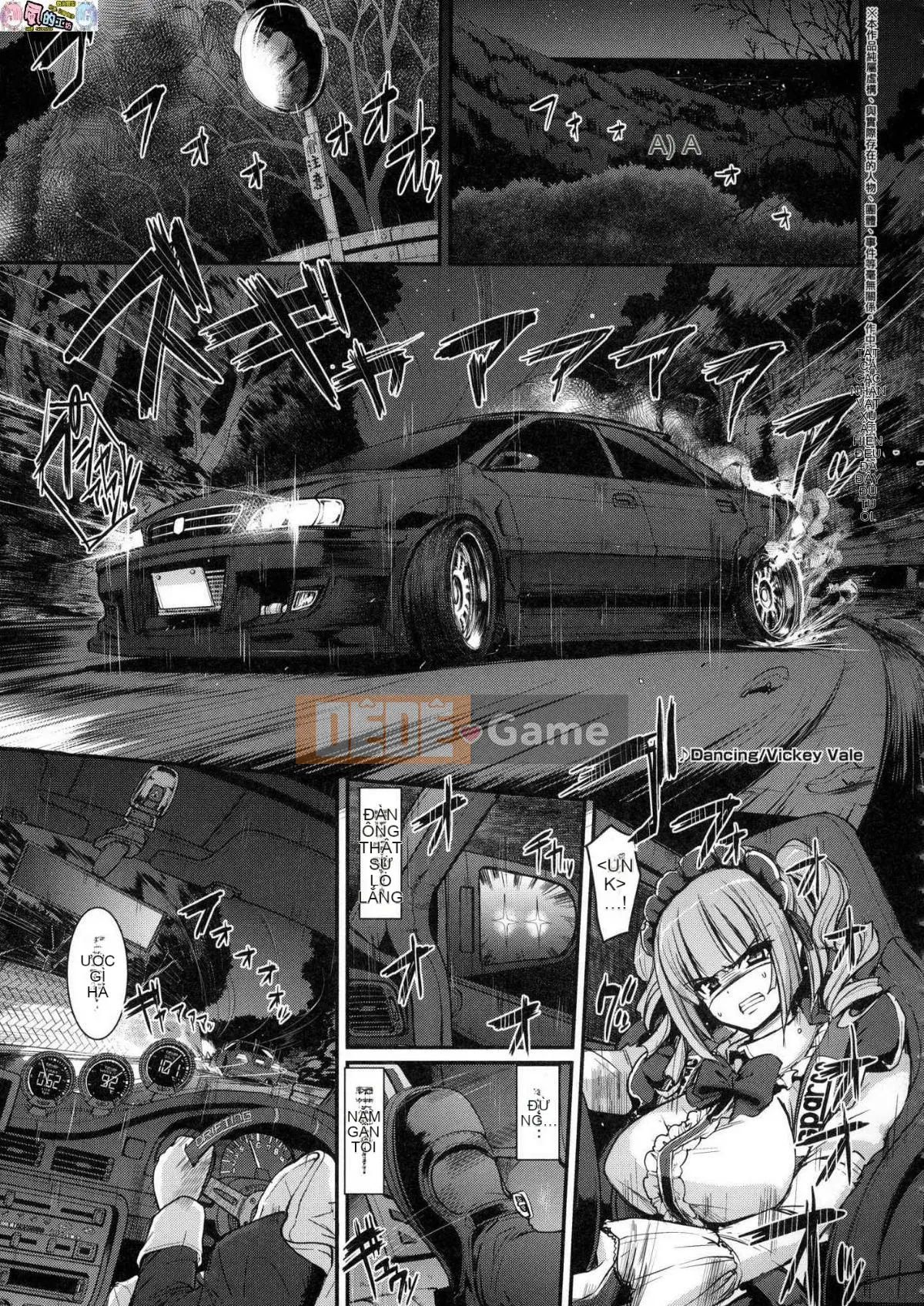 [The Workshop of the Wind][Uncensored][Ayuki Araki] Toàn thân hết tốc lực ♥ ご Người hầu gái Toàn thân hết tốc lực ♡ Người hầu gái không cần chỉnh