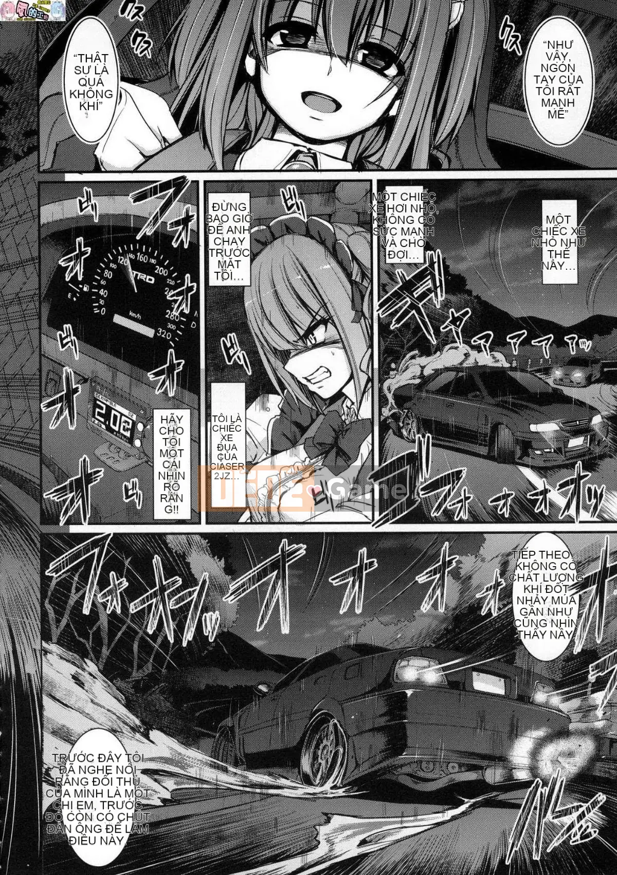 [The Workshop of the Wind][Uncensored][Ayuki Araki] Toàn thân hết tốc lực ♥ ご Người hầu gái Toàn thân hết tốc lực ♡ Người hầu gái không cần chỉnh