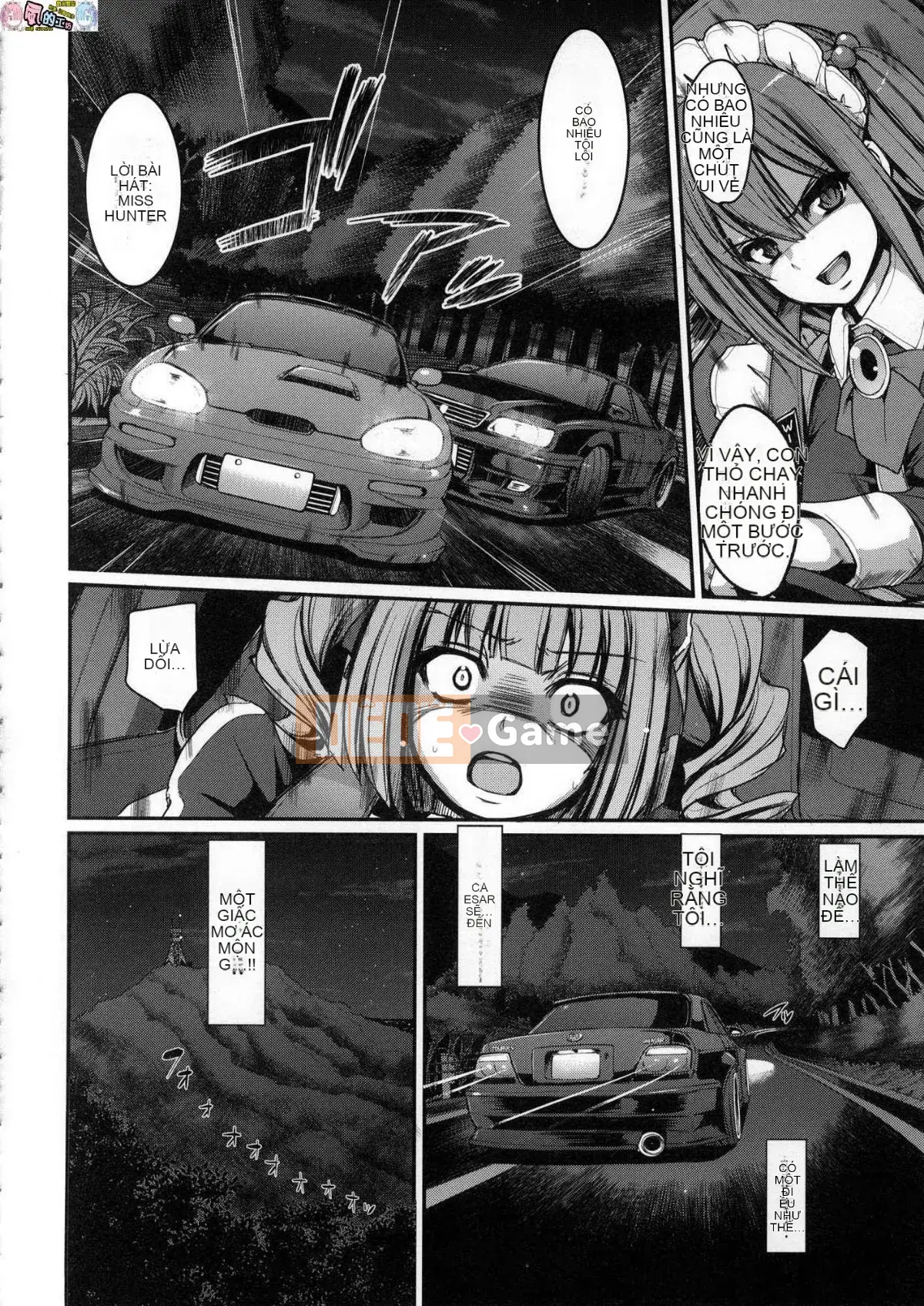 [The Workshop of the Wind][Uncensored][Ayuki Araki] Toàn thân hết tốc lực ♥ ご Người hầu gái Toàn thân hết tốc lực ♡ Người hầu gái không cần chỉnh