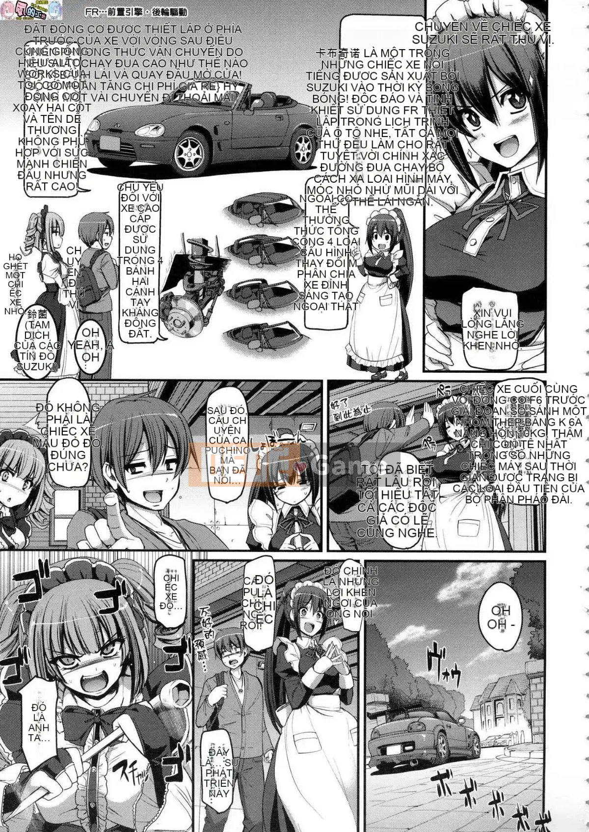 [The Workshop of the Wind][Uncensored][Ayuki Araki] Toàn thân hết tốc lực ♥ ご Người hầu gái Toàn thân hết tốc lực ♡ Người hầu gái không cần chỉnh