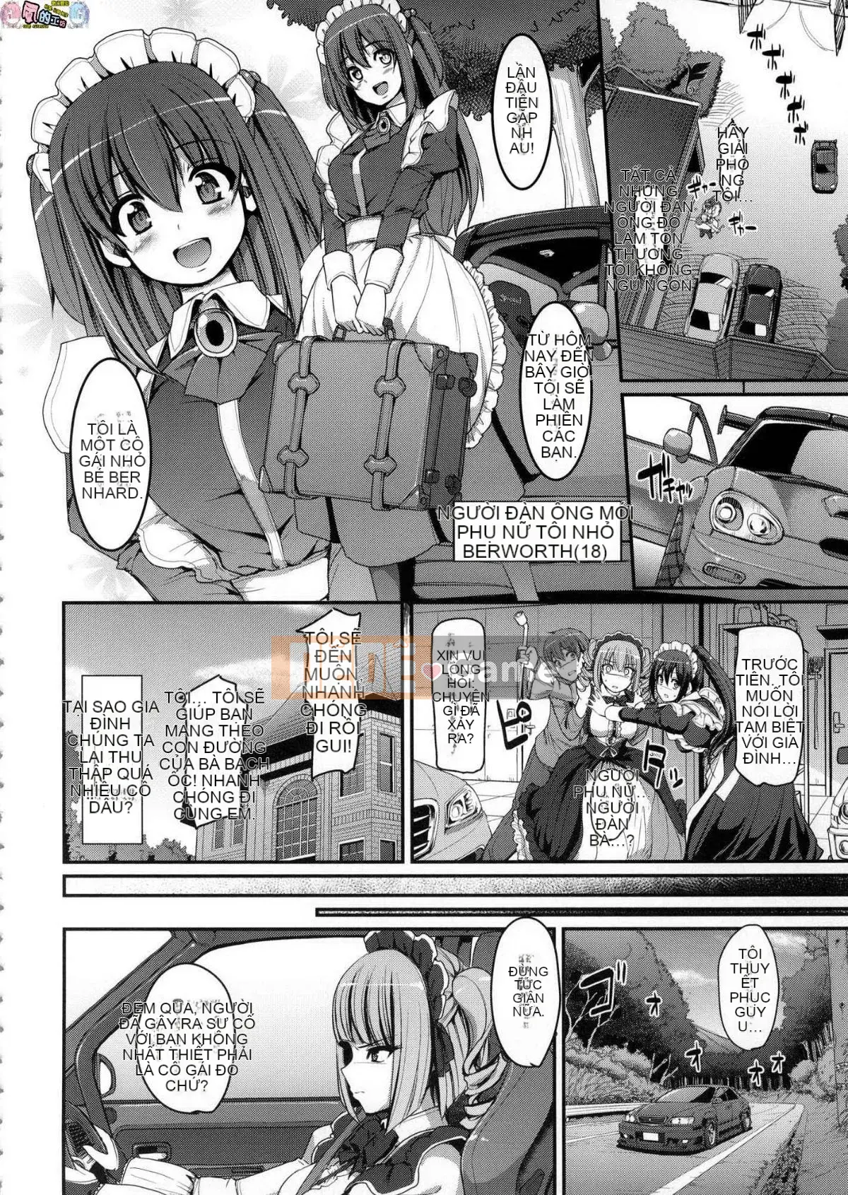 [The Workshop of the Wind][Uncensored][Ayuki Araki] Toàn thân hết tốc lực ♥ ご Người hầu gái Toàn thân hết tốc lực ♡ Người hầu gái không cần chỉnh