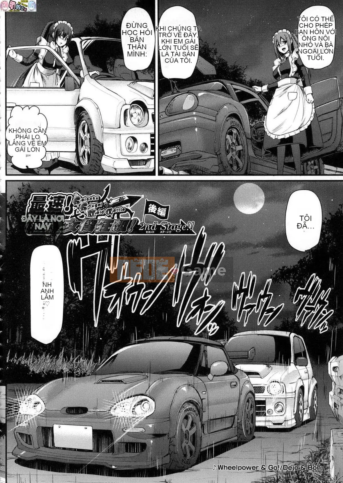 [The Workshop of the Wind][Uncensored][Ayuki Araki] Toàn thân hết tốc lực ♥ ご Người hầu gái Toàn thân hết tốc lực ♡ Người hầu gái không cần chỉnh